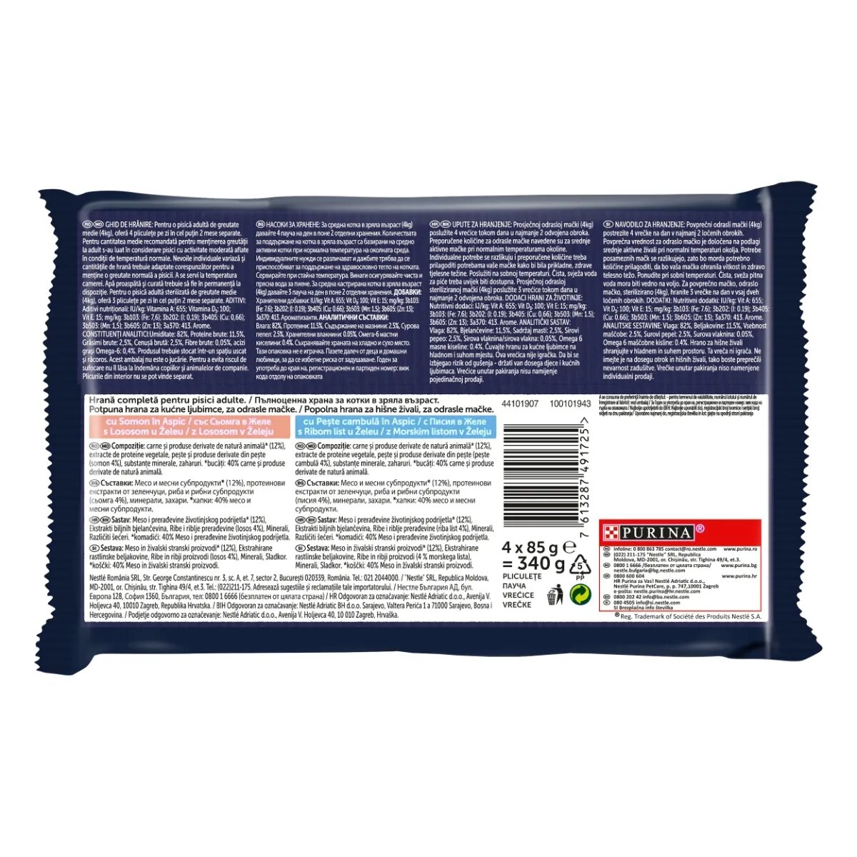 FELIX PURINA Fantastic 2 arome (Somon și Peste Cambula) pachet mixt plic hrană umedă pisici (în aspic) 85g x 4