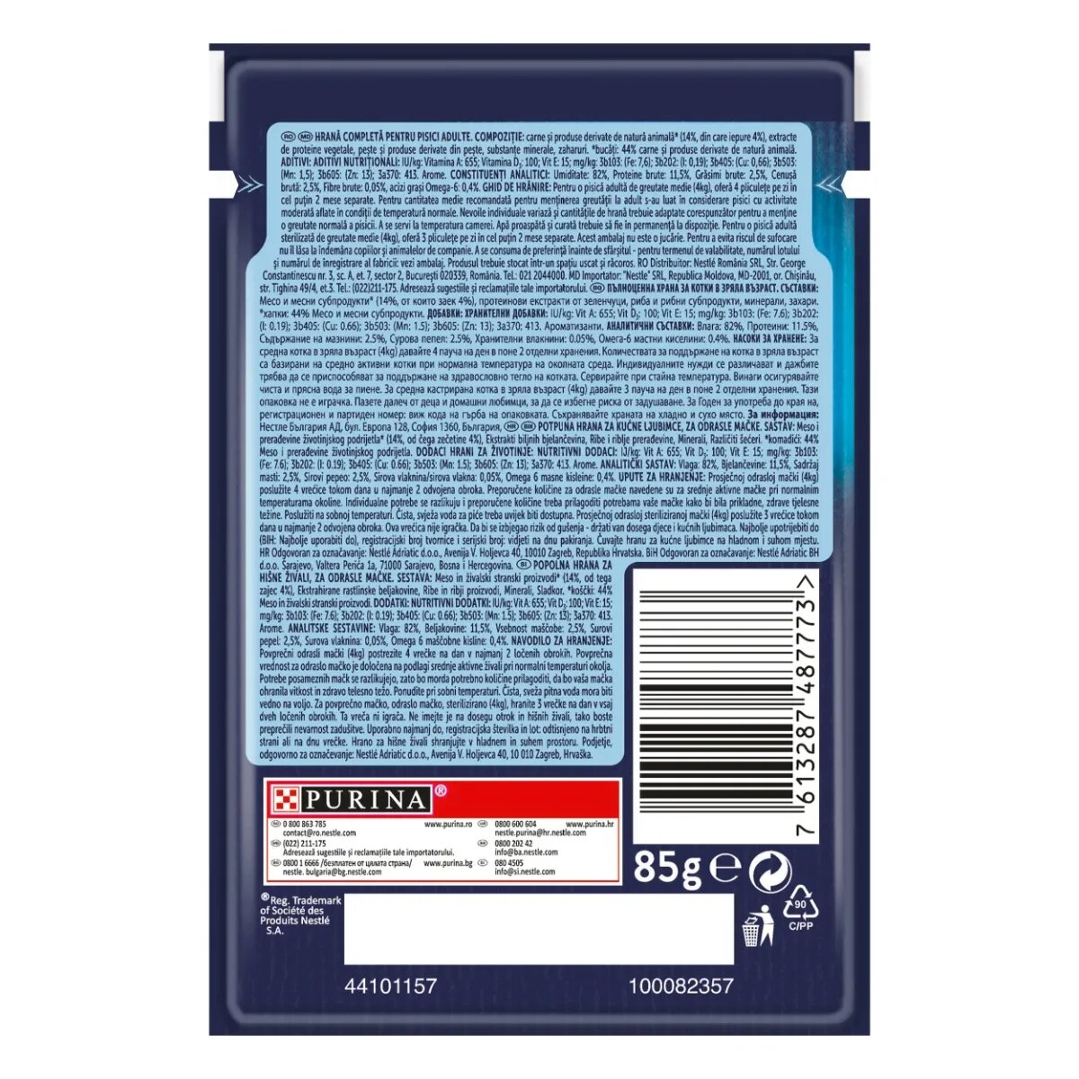 FELIX PURINA Fantastic Iepure hrană umedă pisici (în aspic) PURINA Fantastic Iepure plic hrană umedă pisici (în aspic) 85g