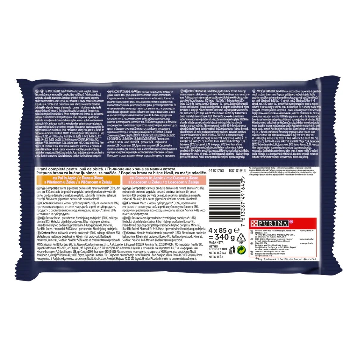 FELIX PURINA Fantastic Junior Pui pachet mixt plic hrană umedă pisici junior (în aspic) 85g x 4