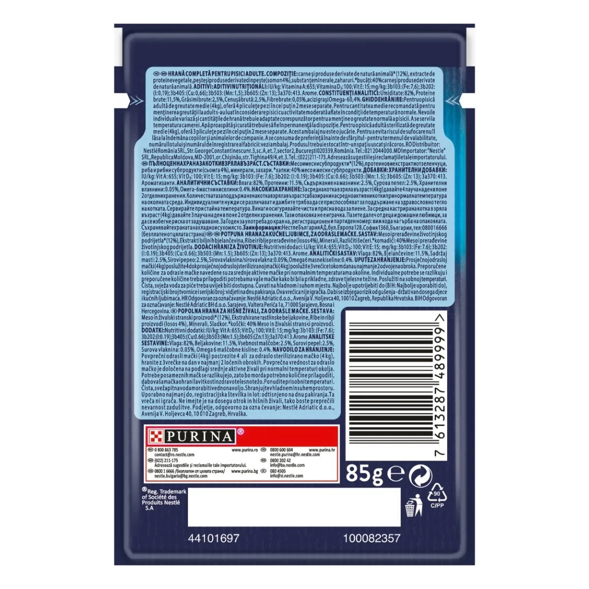 FELIX PURINA Fantastic Somon hrană umedă pisici (în aspic) PURINA Fantastic Somon plic hrană umedă pisici (în aspic) 85g