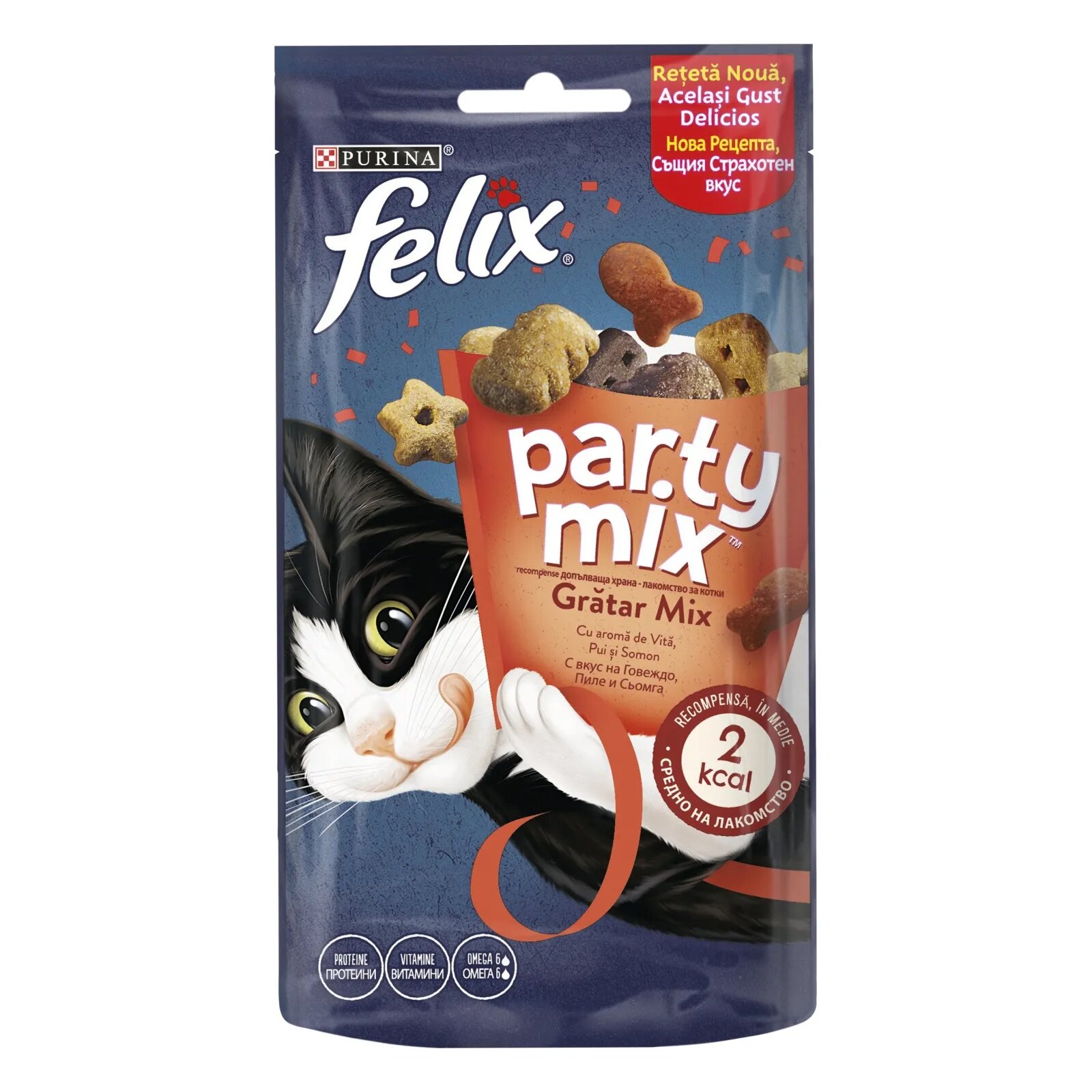 FELIX PURINA Party Mix Mixed Grill recompense pisici Vită Pui și Somon 60g