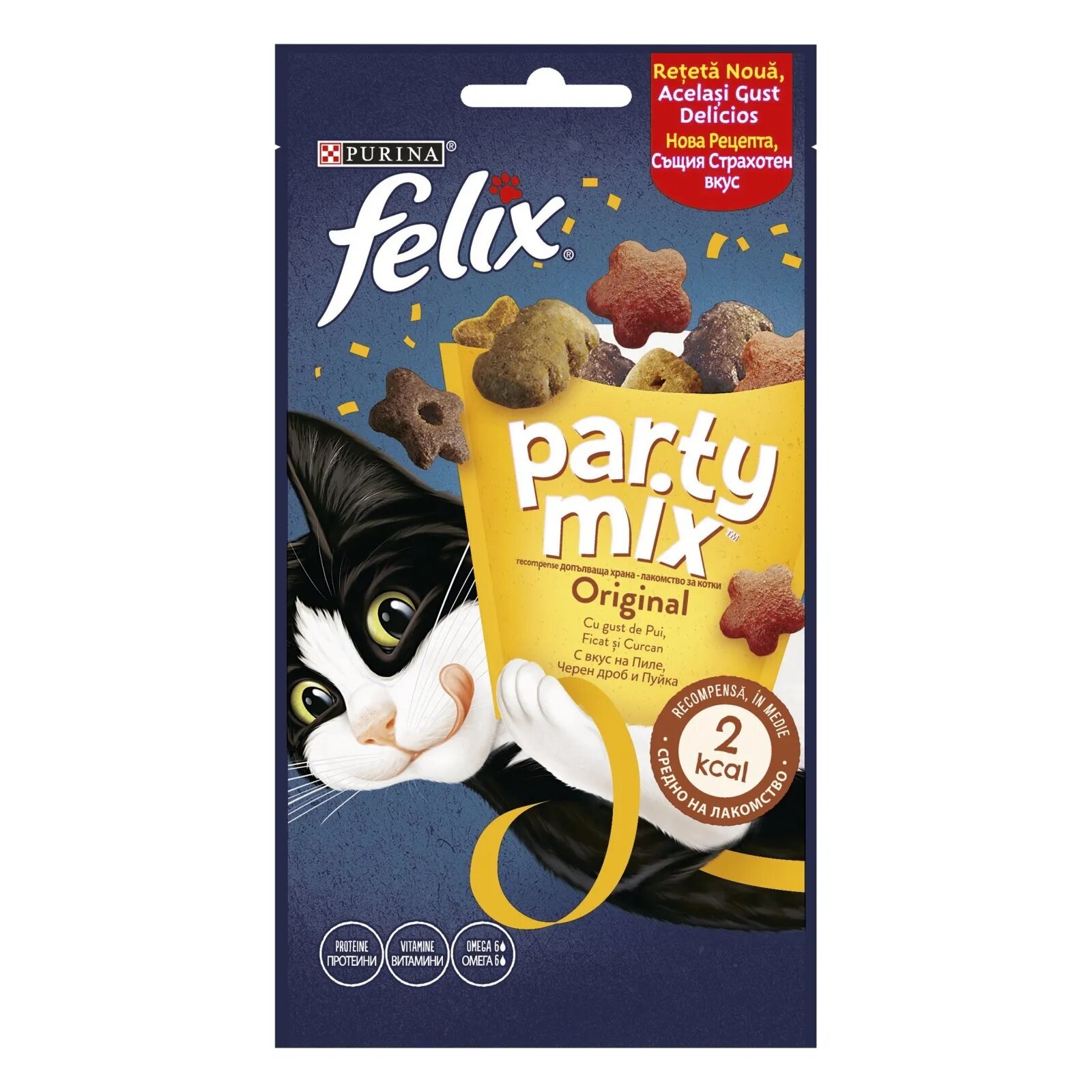 FELIX PURINA Party Mix Original Mix recompense pisici Pui Ficat și Curcan 60g