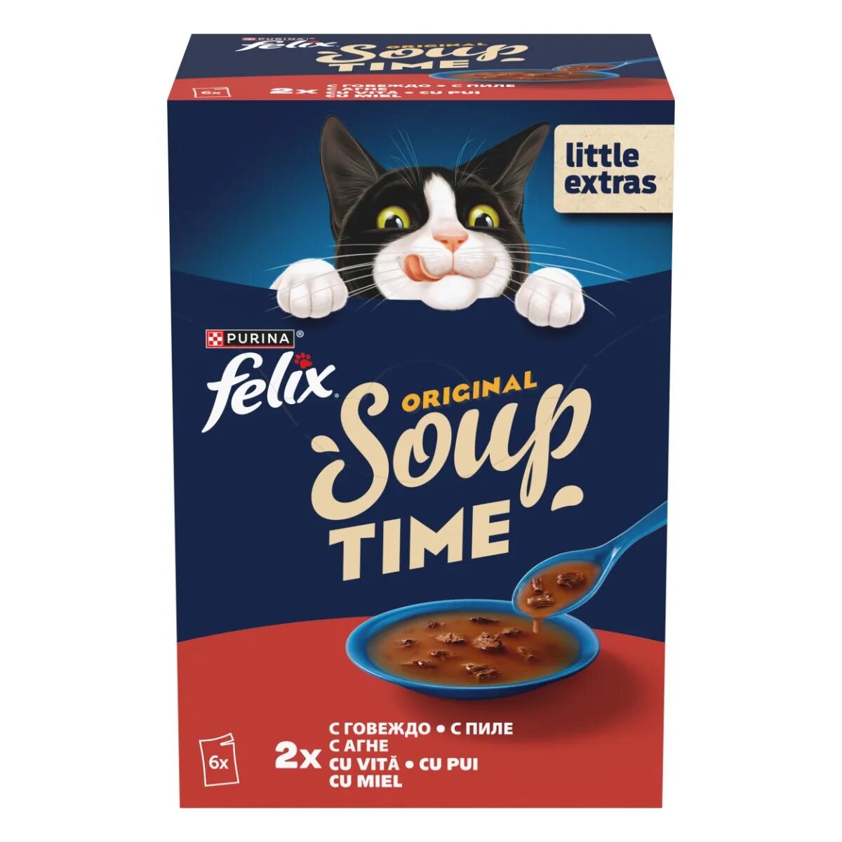 FELIX Soup Farm Selection cu Vită Pui și Miel plic hrană umedă pisici (în supă) multipack 48g x 6buc