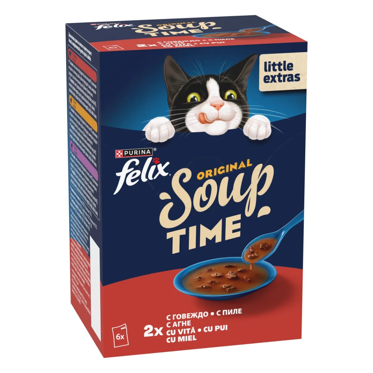 FELIX Soup Farm Selection cu Vită Pui și Miel plic hrană umedă pisici (în supă) multipack 48g x 6buc