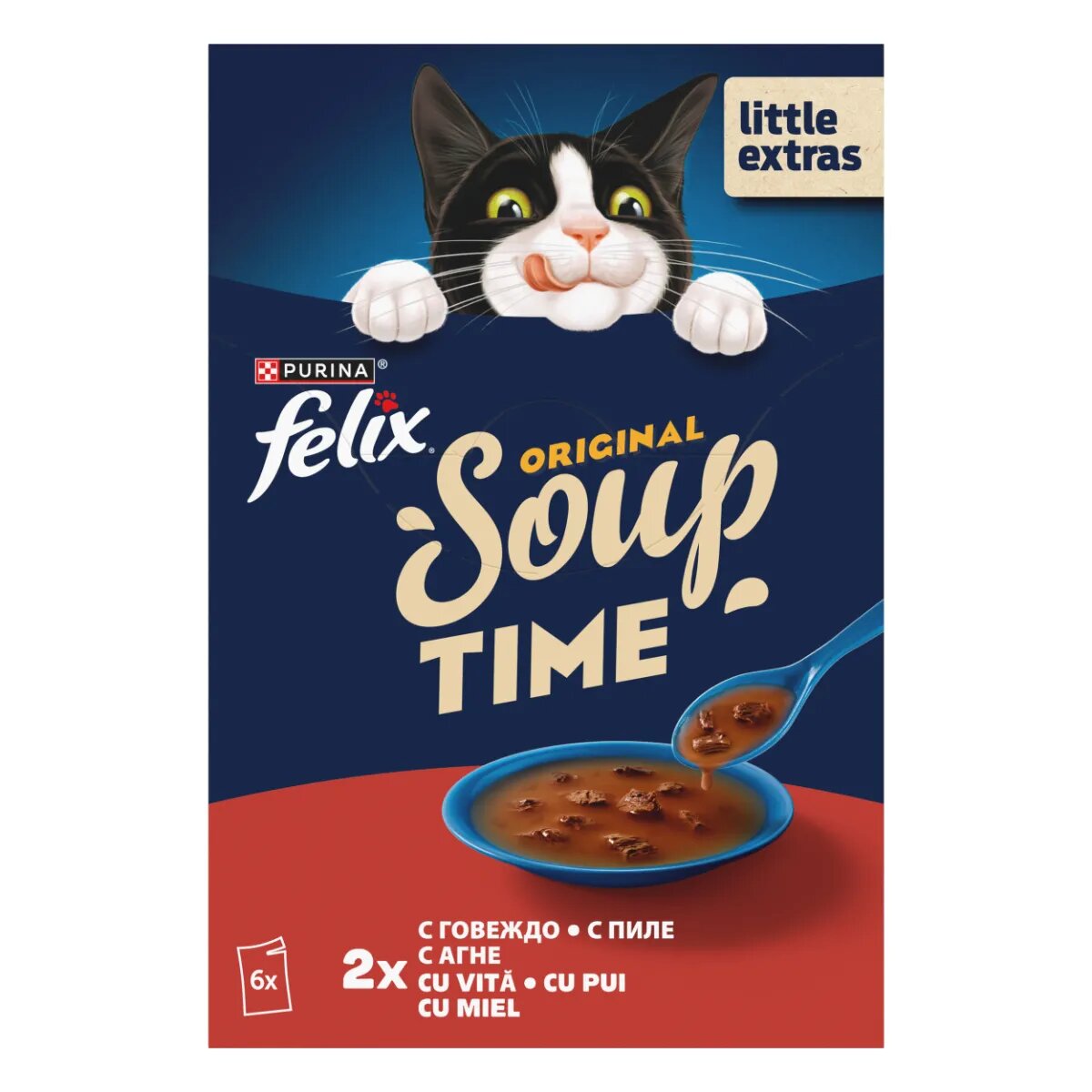 FELIX Soup Farm Selection cu Vită Pui și Miel plic hrană umedă pisici (în supă) multipack 48g x 6buc
