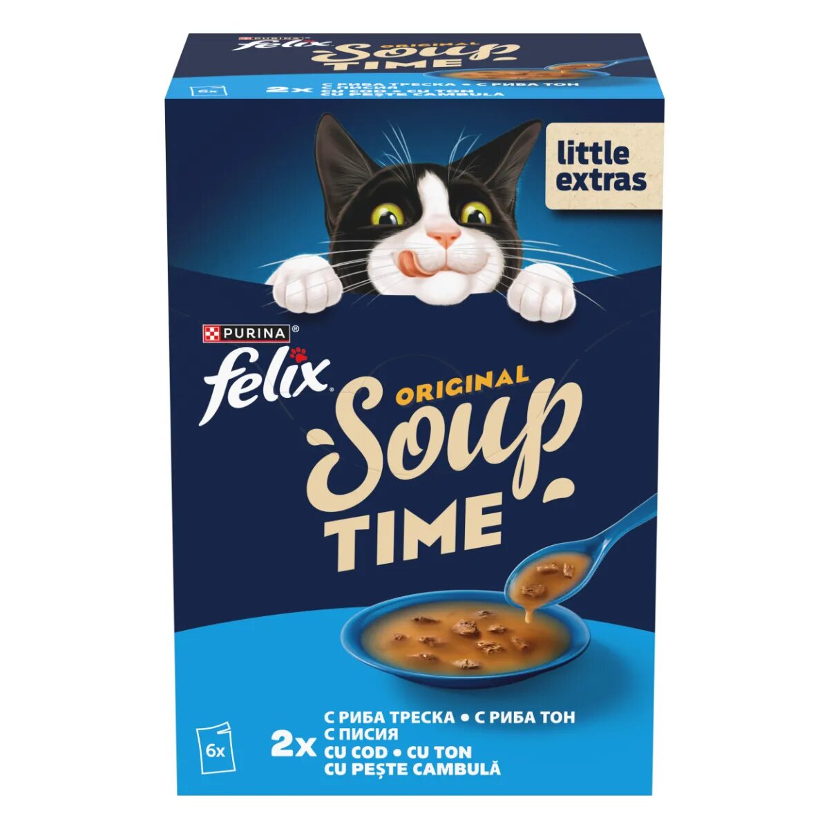 FELIX Soup Fish Selection cu Cod Ton și Cambula plic hrană umedă pisici (în supă) multipack 48g x 6buc