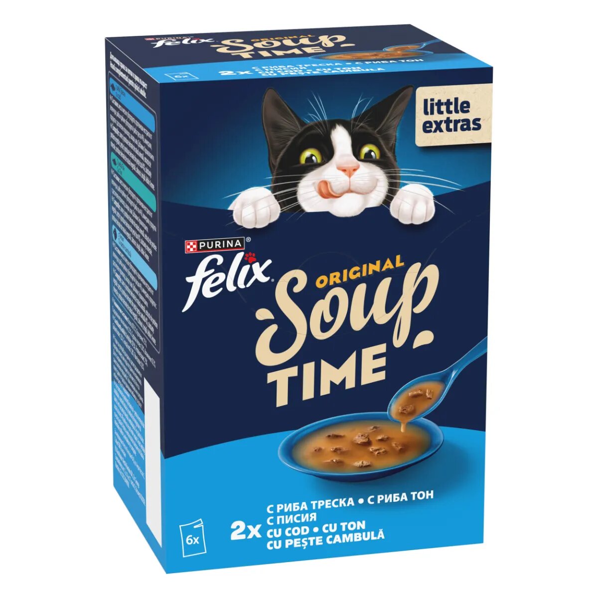 FELIX Soup Fish Selection cu Cod Ton și Cambula plic hrană umedă pisici (în supă) multipack 48g x 6buc
