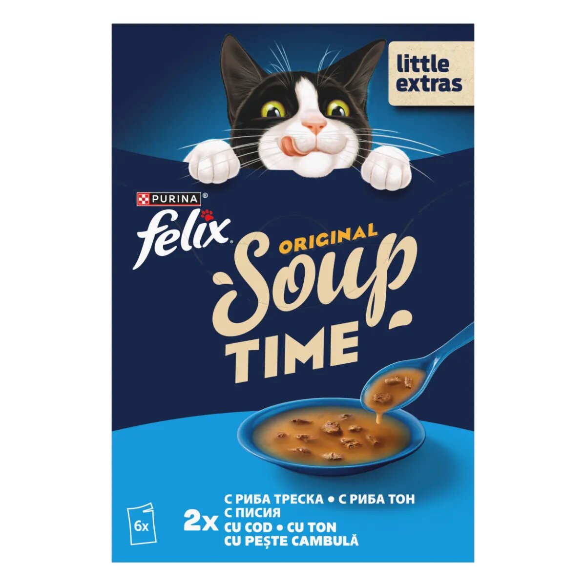 FELIX Soup Fish Selection cu Cod Ton și Cambula plic hrană umedă pisici (în supă) multipack 48g x 6buc