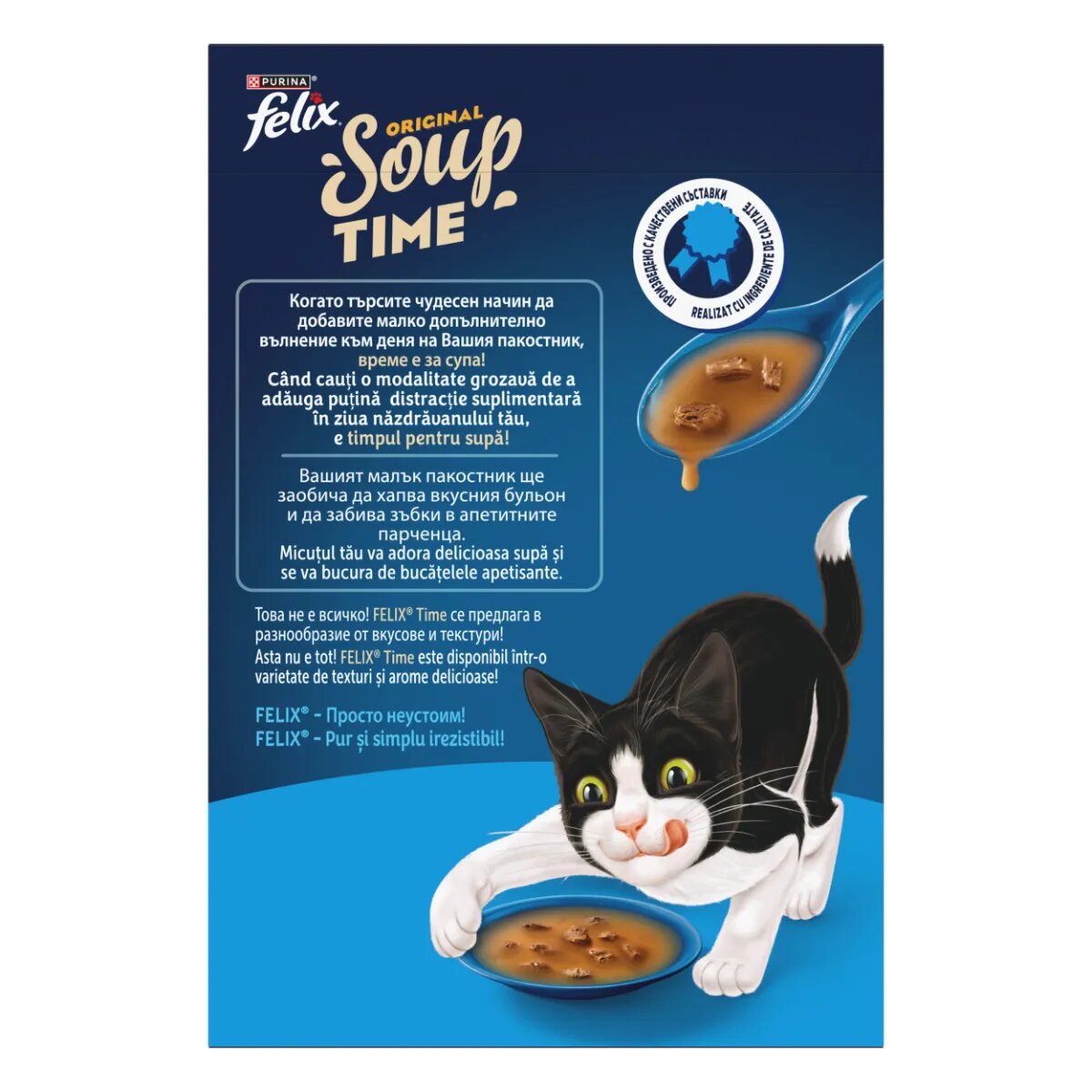 FELIX Soup Fish Selection cu Cod Ton și Cambula plic hrană umedă pisici (în supă) multipack 48g x 6buc