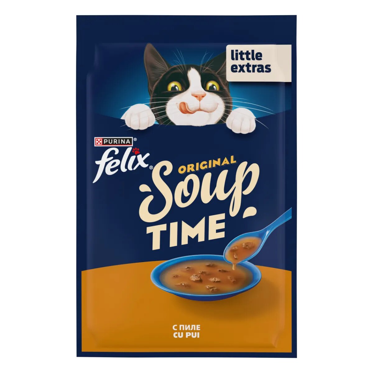 FELIX Soup Pui plic hrană umedă pisici (în supă) 48g