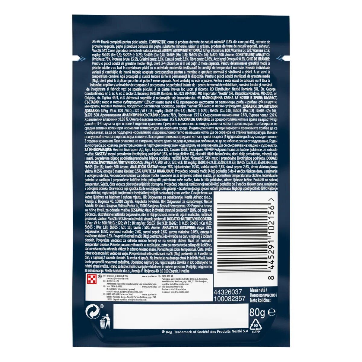FELIX Tasty-Shreds Pui plic hrană umedă pisici (în sos) 80g