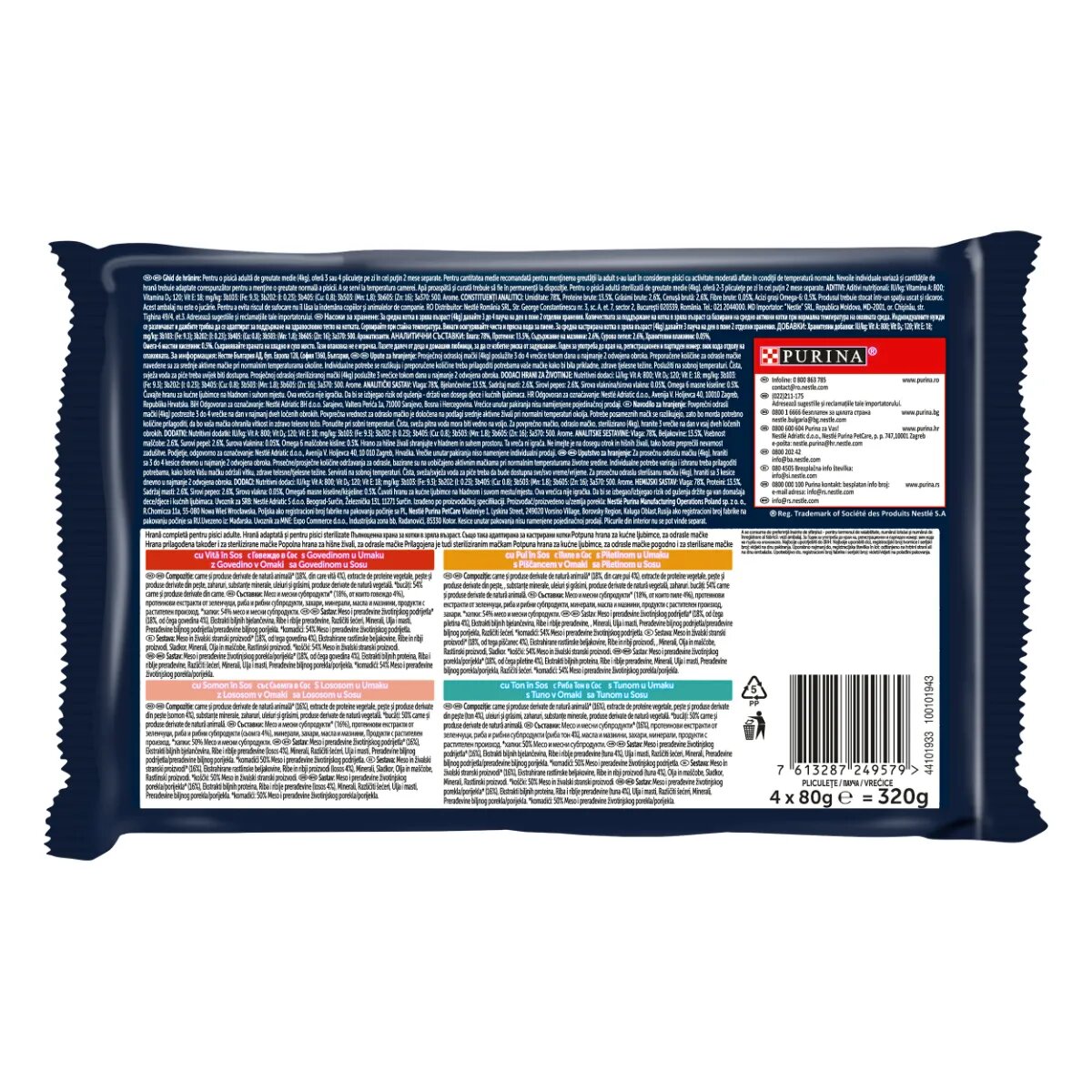 FELIX Tasty-Shreds Selecție mixtă cu Vită Pui Somon și Ton plic hrană umedă pisici (în sos) multipack 80g x 4buc