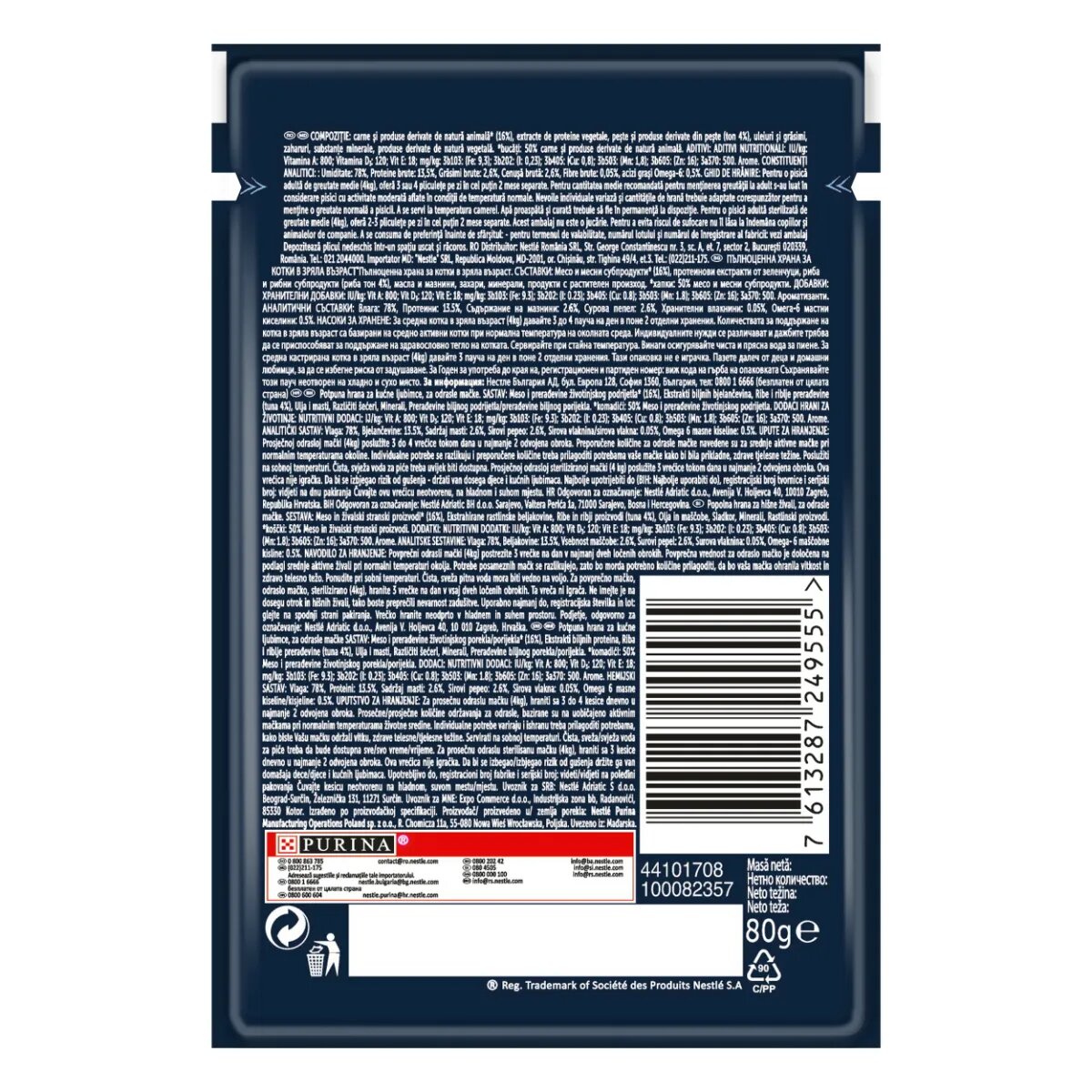 FELIX Tasty-Shreds Ton plic hrană umedă pisici (în sos) 80g