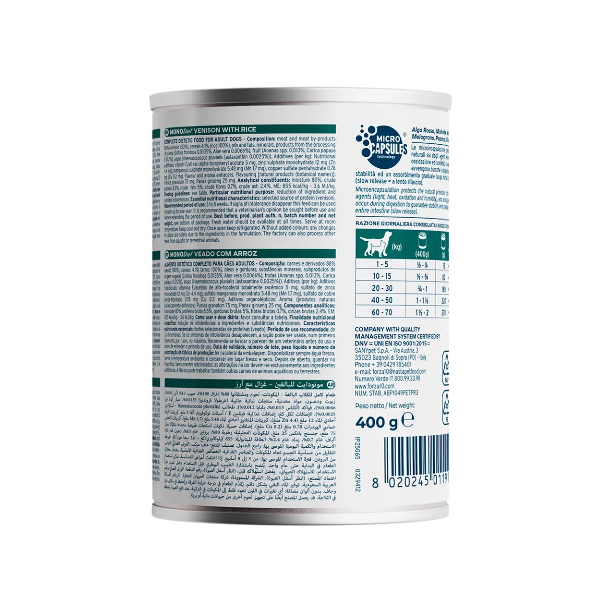 FORZA10 Monodiet XS-XL Căprioară și Orez dietă veterinară conservă hrană umedă monoproteică câini alergii (pate) 400g