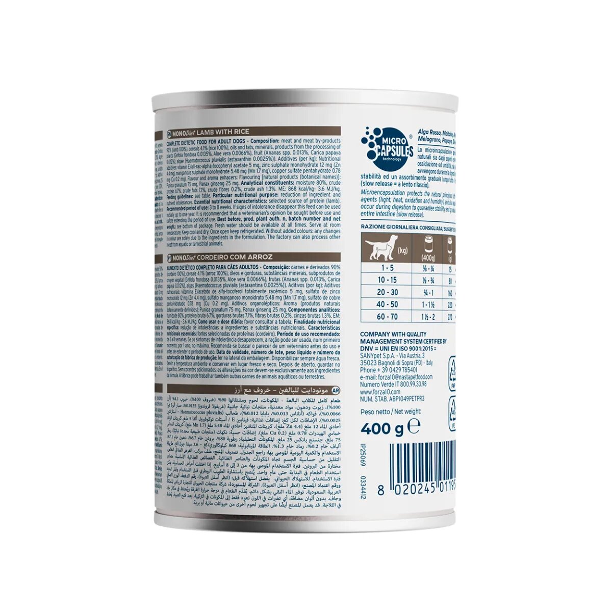 FORZA10 Monodiet XS-XL Miel și Orez dietă veterinară conservă hrană umedă monoproteică câini alergii (pate) 400g