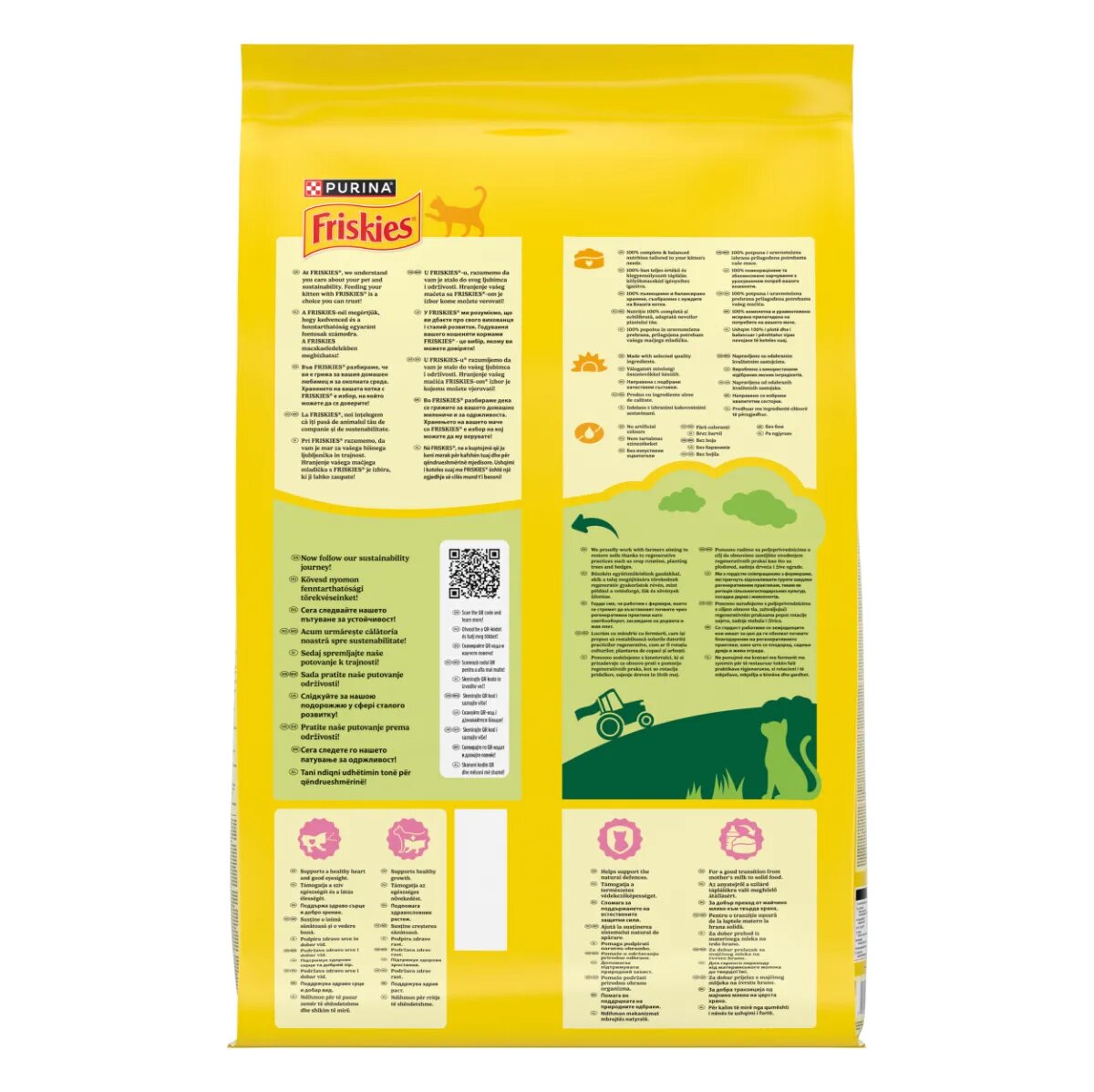 Friskies Junior Pui și Curcan hrană uscată pisici junior 10kg