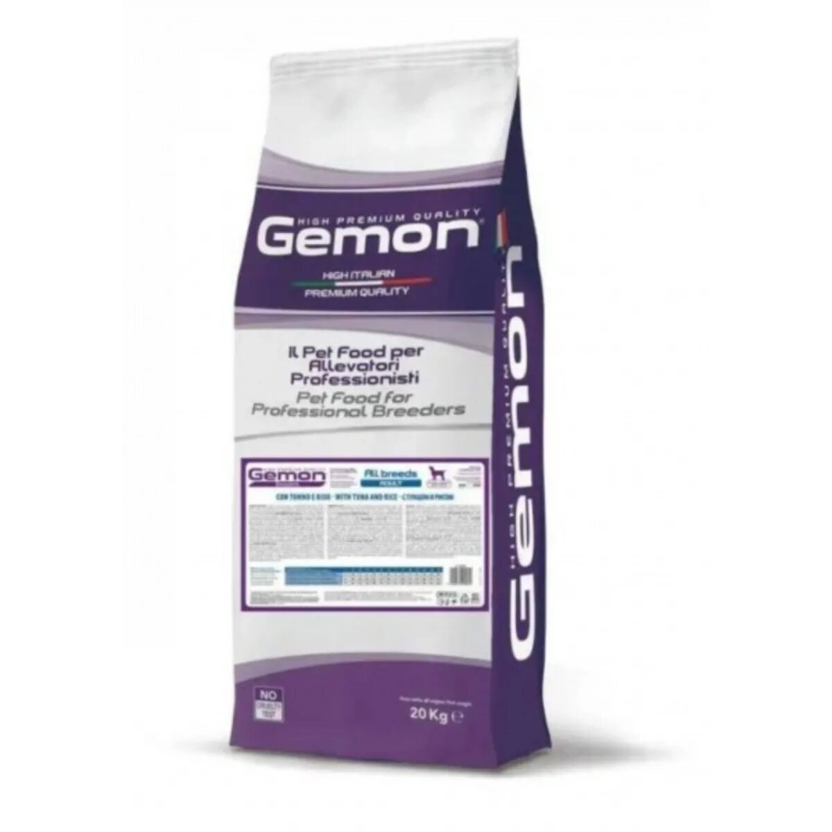 Gemon Breeders XS-XL Ton și Orez hrană uscată câini 20kg