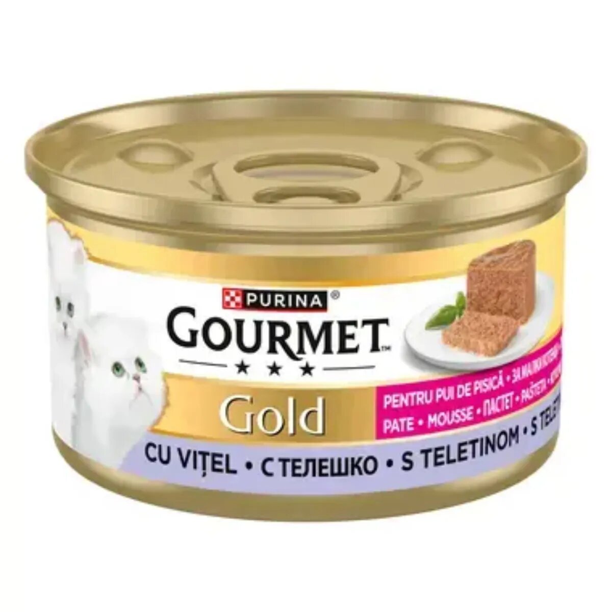 Gourmet Gold Mousse Kitten Vițel conservă hrană umedă pisici junior (mousse) 85g
