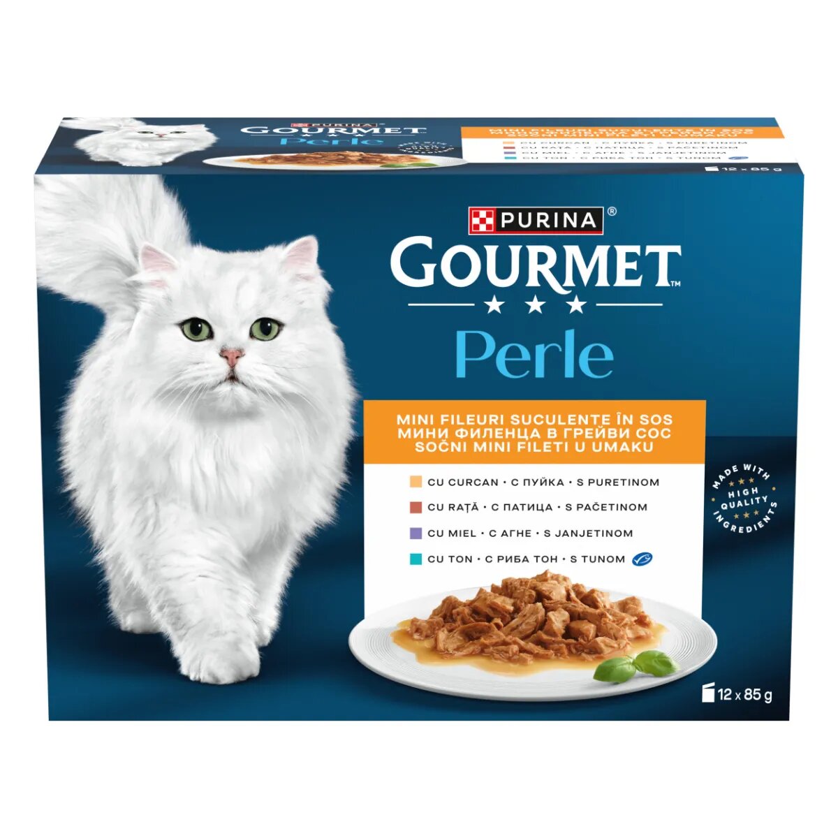 Gourmet Perle Curcan Rață Miel Ton plic hrană umedă pisici (în sos) bax 85g x 12buc