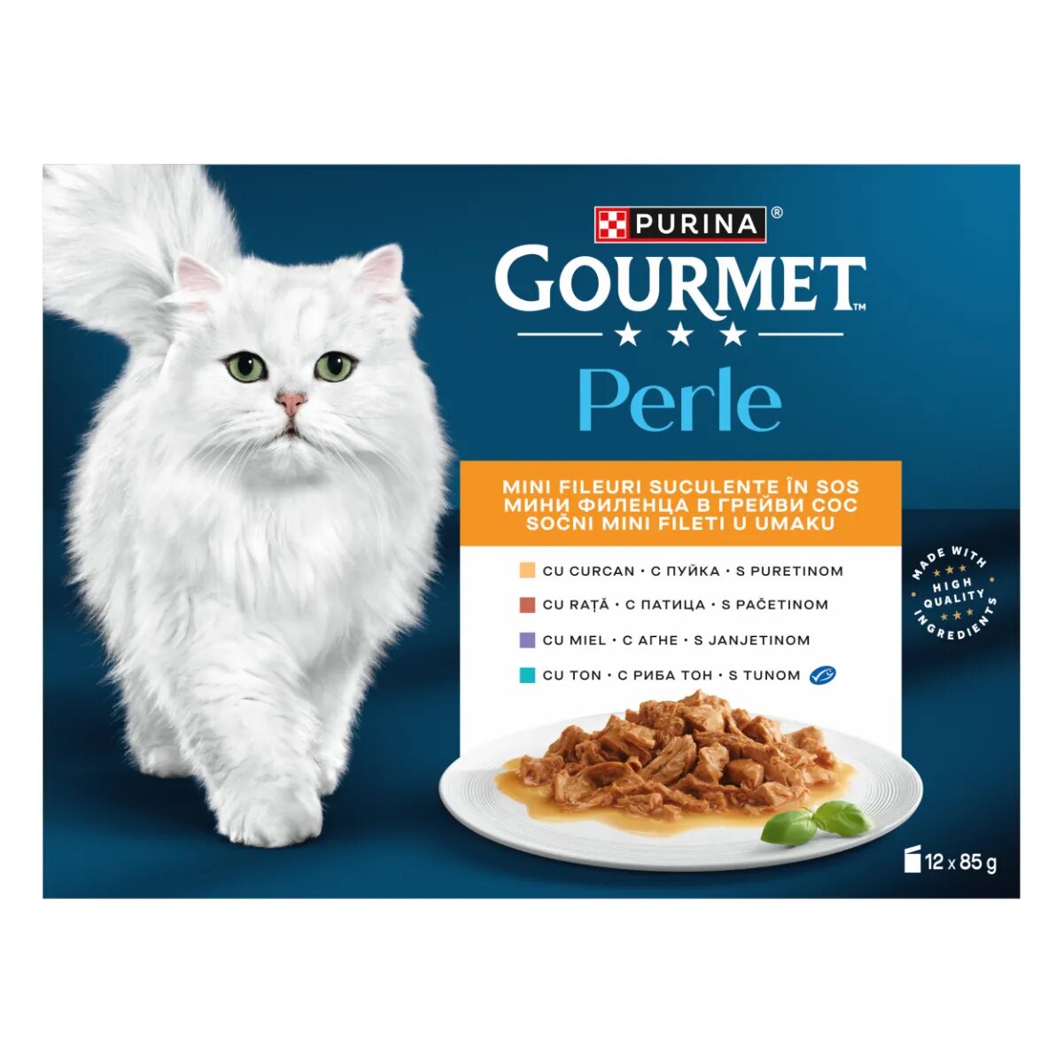 Gourmet Perle Curcan Rață Miel Ton plic hrană umedă pisici (în sos) bax 85g x 12buc