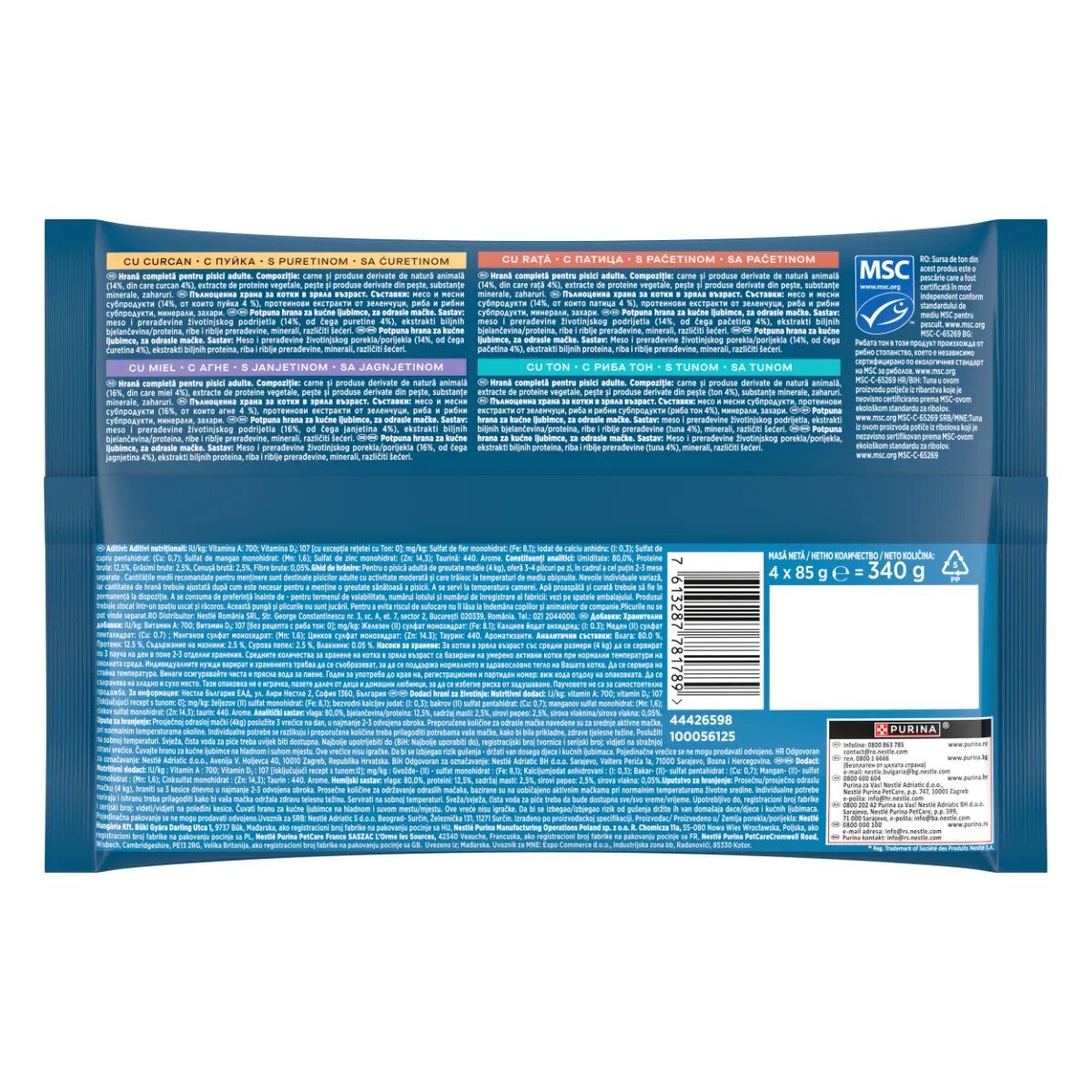 Gourmet Perle Curcan Rață Miel Ton plic hrană umedă pisici (în sos) multipack 85g x 4buc