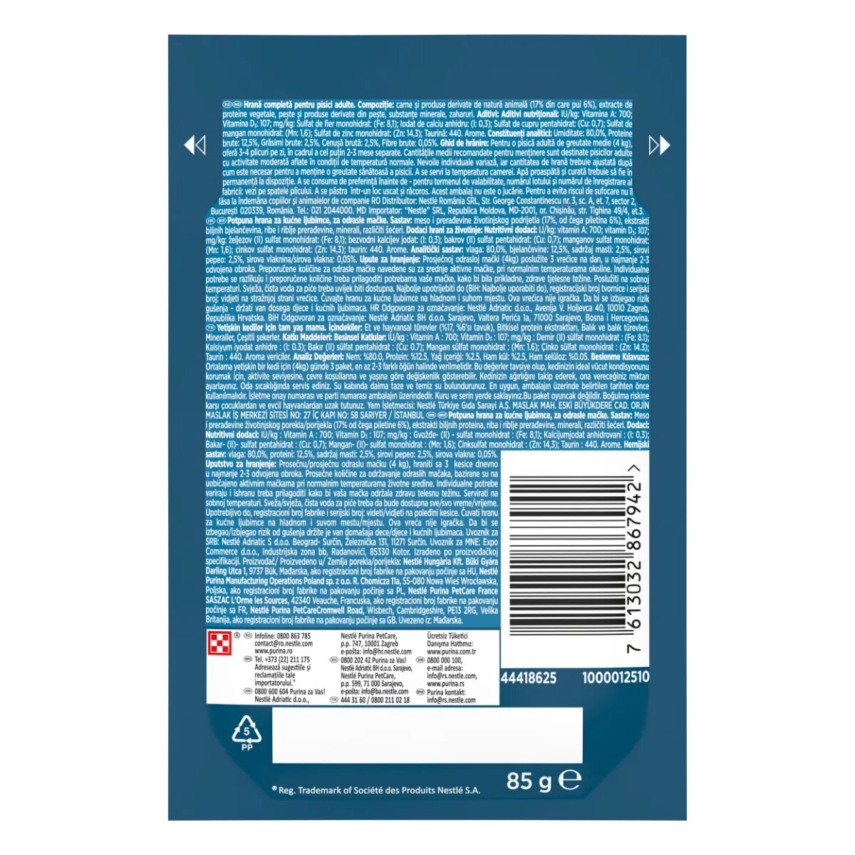 Gourmet Perle Pui plic hrană umedă pisici (în sos) 85g