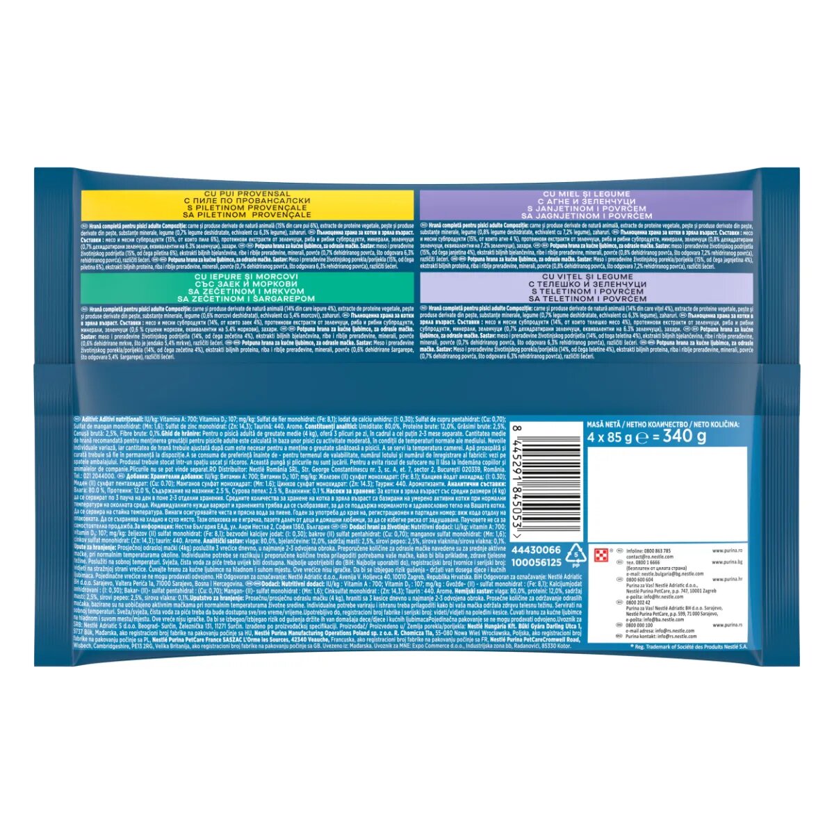 Gourmet Perle Vițel Pui Iepure cu Legume Miel cu Legume plic hrană umedă pisici (în sos) multipack 85g x 4buc