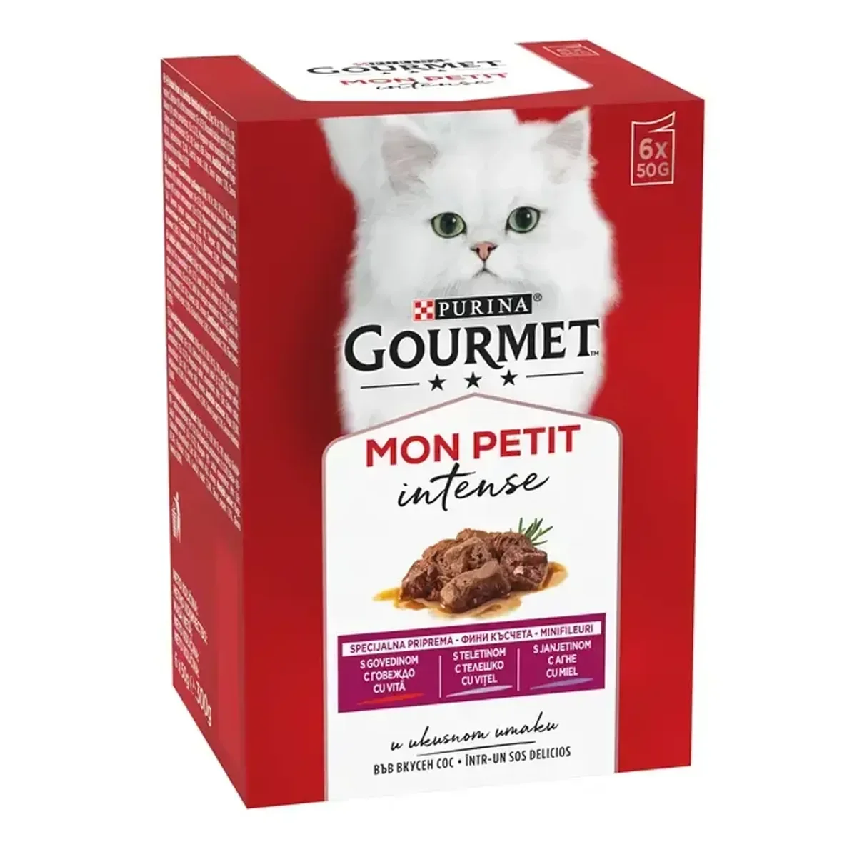 Gourmet PURINA Mon Petit 3 arome (Vită Vițel Miel) pachet mixt plic hrană umedă pisici (în sos) 50g x 6