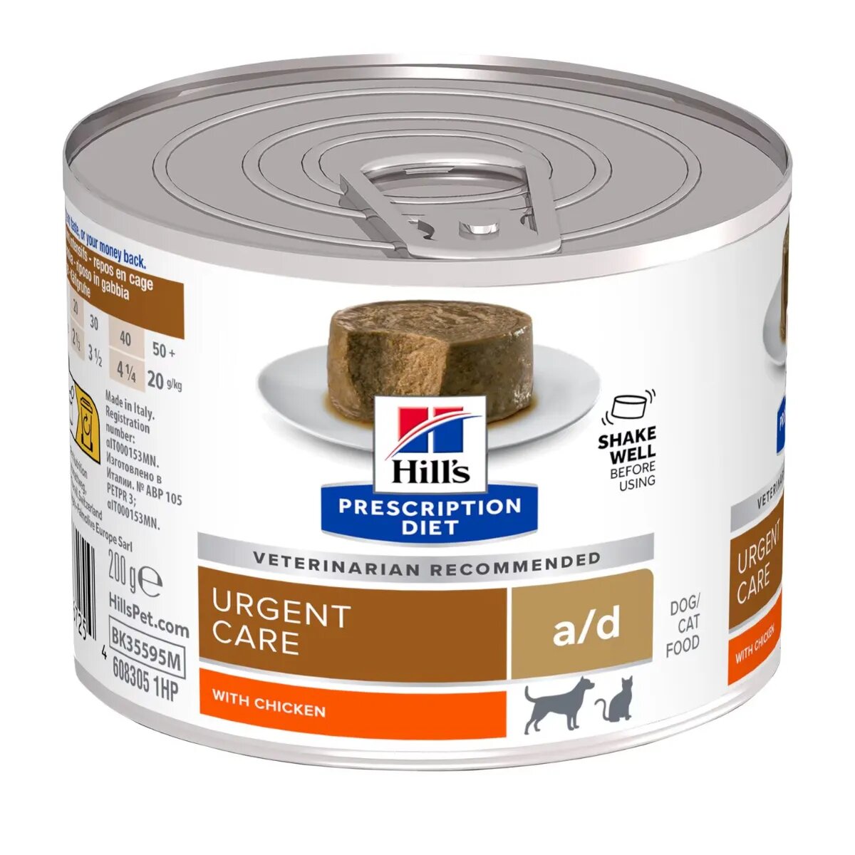 HILL'S Prescription Diet a/d Urgent Care Pui dietă veterinară câini și pisici conservă hrană umedă convalescență 200g
