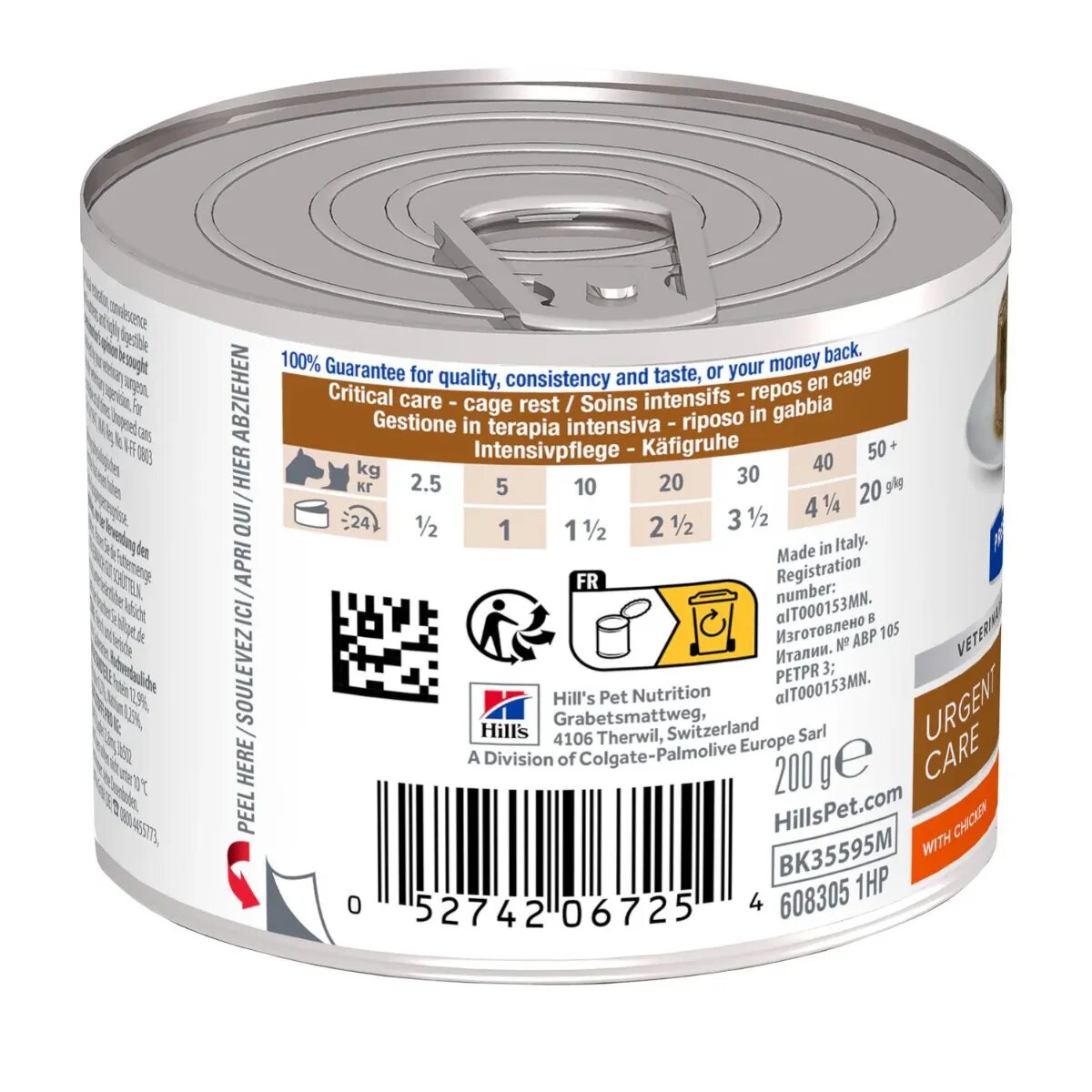 HILL'S Prescription Diet a/d Urgent Care Pui dietă veterinară câini și pisici conservă hrană umedă convalescență 200g