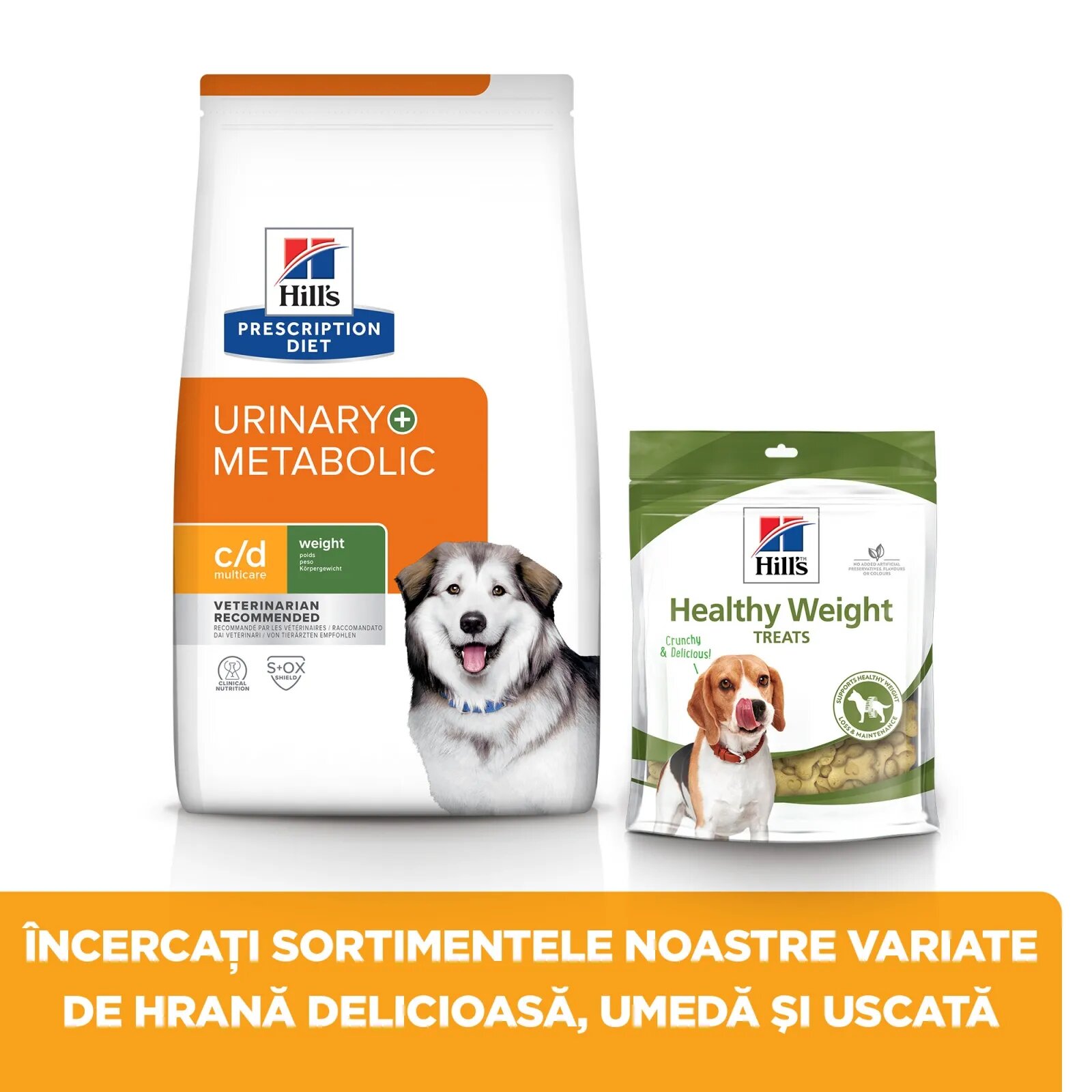 HILL'S Prescription Diet c/d Urinary + Weight Care + Metabolic Pui dietă veterinară câini hrană uscată afecțiuni urinare și metabolice c/d Urinary + Metabolic Pui dietă veterinară câini hrană uscată sistem urinar metabol