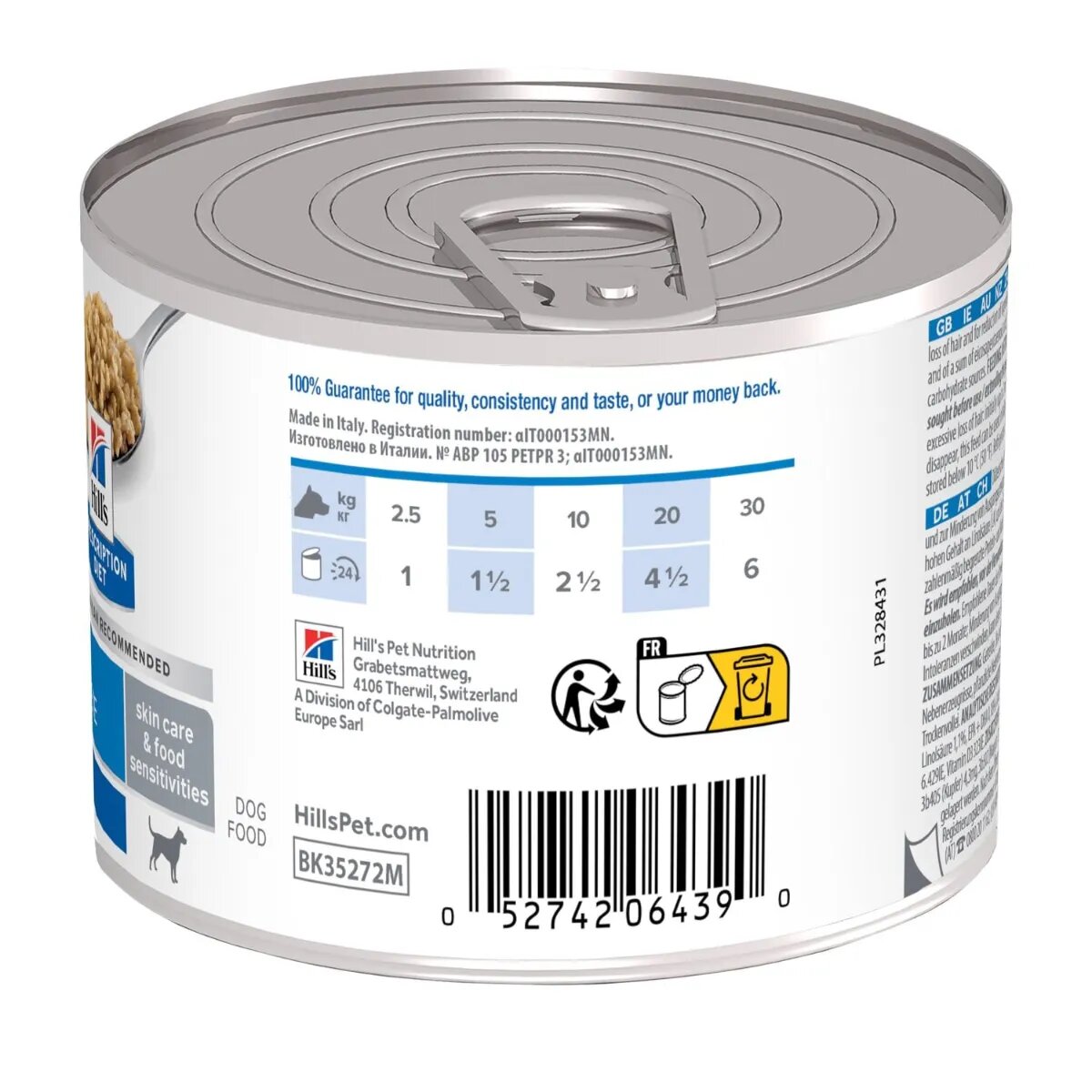 HILL'S Prescription Diet Derm Complete XS-XL Ou dietă veterinară conservă hrană umedă câini piele & blană (pate) 200g