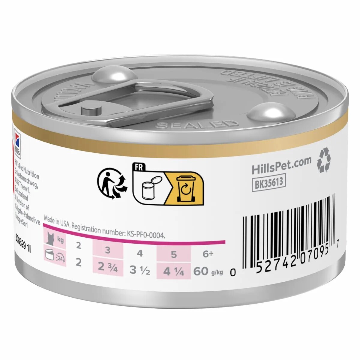 HILL'S Prescription Diet Gastrointestinal Biome Stress Pui dietă veterinară conservă hrană umedă pisici sistem digestiv (în sos) 82g