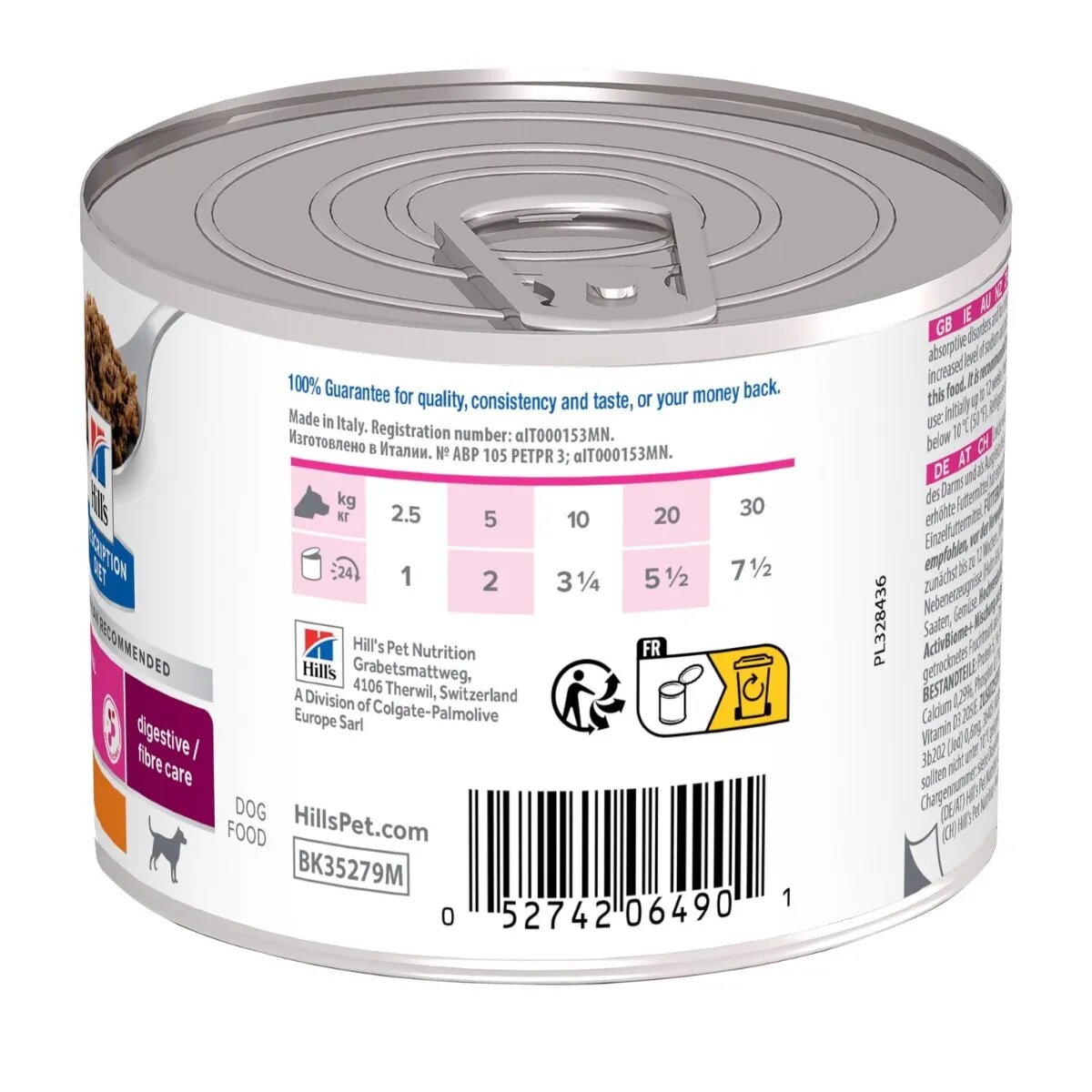 HILL'S Prescription Diet Gastrointestinal Biome XS-XL Pui dietă veterinară conservă hrană umedă câini sistem digestiv (pate) 370g