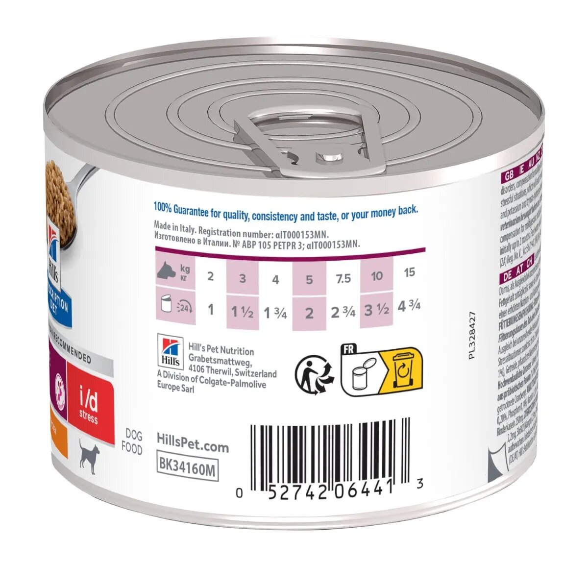 HILL'S Prescription Diet i/d Stress XS-S Pui dietă veterinară conservă hrană umedă câini sistem digestiv sistem nervos & calmante (pate) 200g