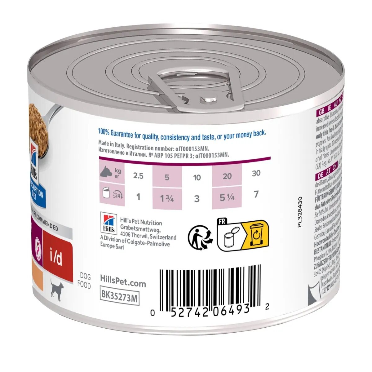 HILL'S Prescription Diet i/d XS-XL Curcan dietă veterinară conservă hrană umedă câini sistem digestiv (pate) 200g