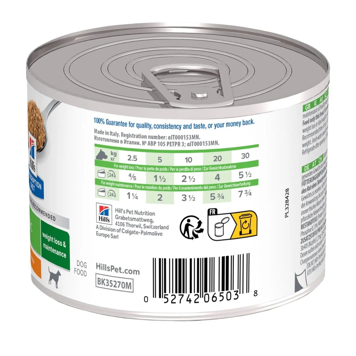HILL'S Prescription Diet Metabolic XS-XL Pui dietă veterinară conservă hrană umedă câini obezitate (pate) 370g
