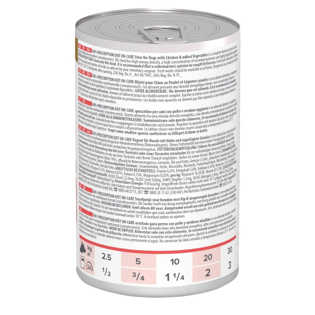 HILL'S Prescription Diet On - Care Stew XS-XL Pui și Tocană de Legume dietă veterinară conservă hrană umedă câini convalescență (în sos) 354g