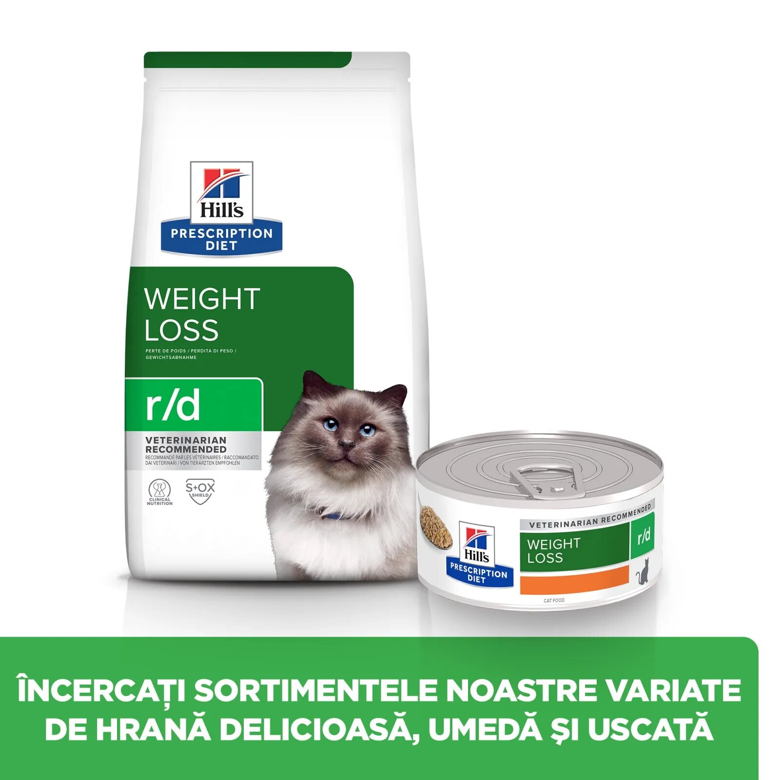 HILL'S Prescription Diet r/d Wheight Loss Pui dietă veterinară pisici hrană uscată scădere în greutate r/d Wheight Loss Pui dietă veterinară pisici hrană uscată metabolism (obezitate si diabet) 3kg