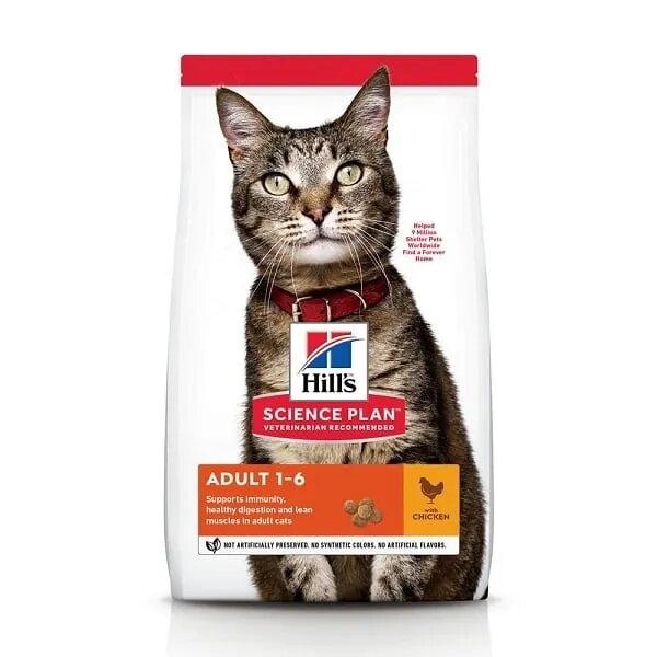 HILL'S Science Plan Hill's SP Feline Adult Pui 1.5 Kg