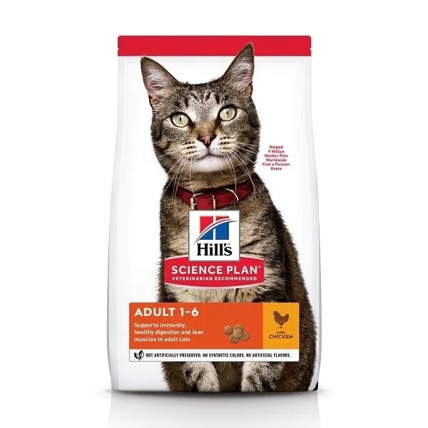 HILL'S Science Plan Hill's SP Feline Adult Pui 300 g