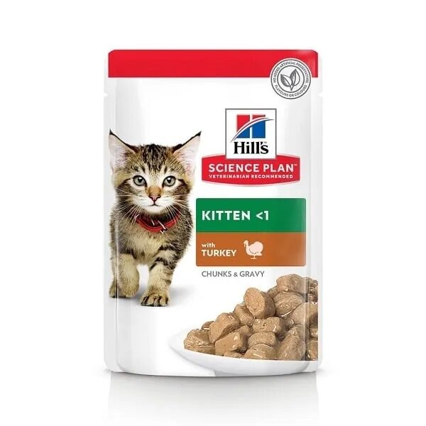 HILL'S Science Plan Hill's SP Feline Kitten Plic Curcan 85 g Hill's SP Feline Kitten Plic Curcan bax 85g x 12buc