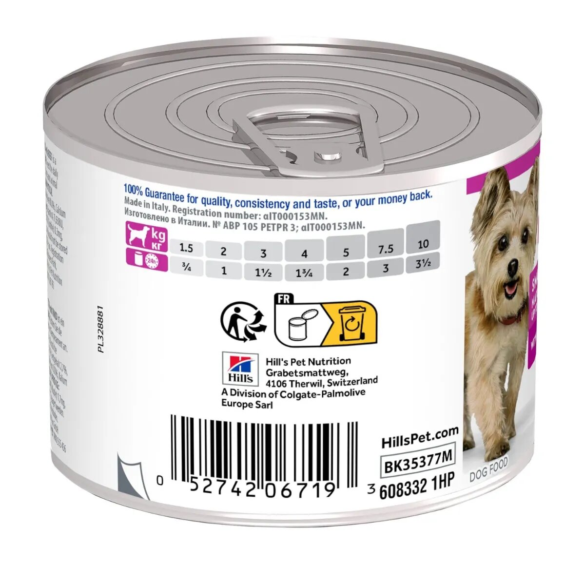 HILL'S Science Plan Small & Mini Mature XS-S Pui conservă hrană umedă câini senior (mousse) 200g