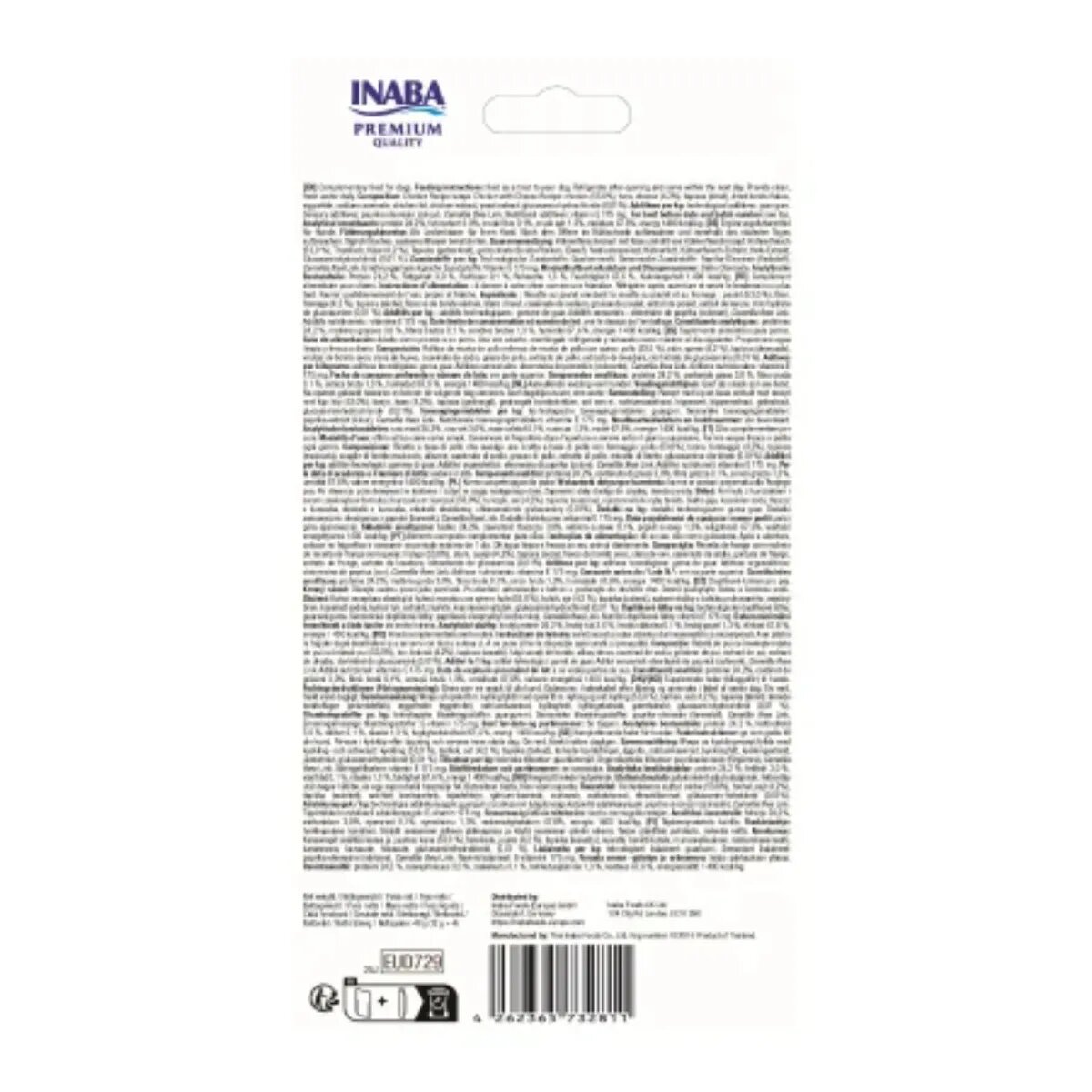 Inaba Churu Bites Joint Support XS-XL Pui și Brânză punguță recompense funcționale fără cereale câini sistem articular 48g