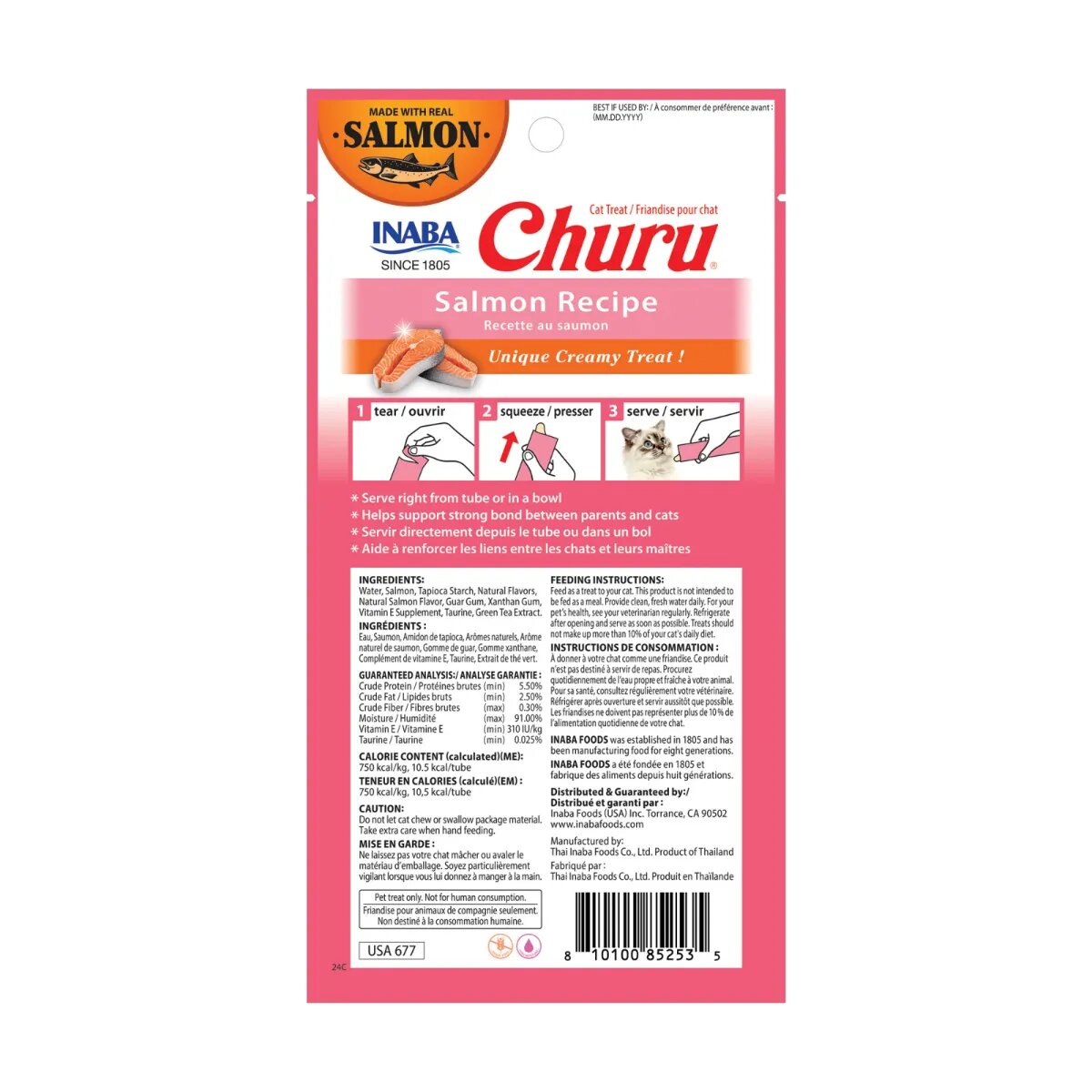 Inaba Churu Creamy Somon plic recompense fără cereale pisici (piure) 56g
