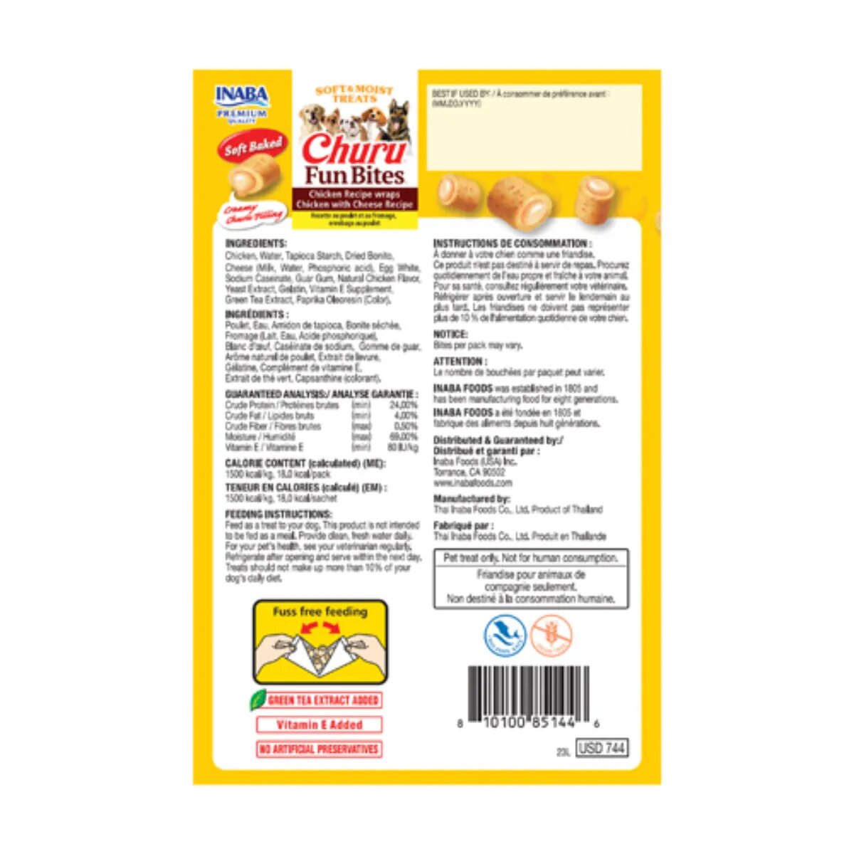 Inaba Churu Fun Bites XS-XL Pui și Brânză cutie recompense fără cereale câini 96g