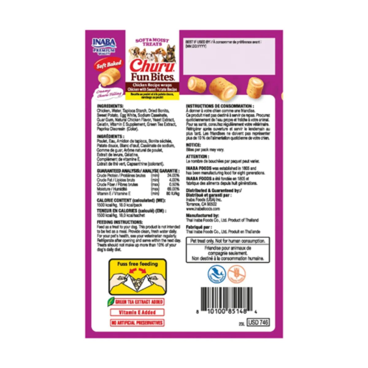 Inaba Churu Fun Bites XS-XL Pui și Cartof Dulce cutie recompense fără cereale câini 96g