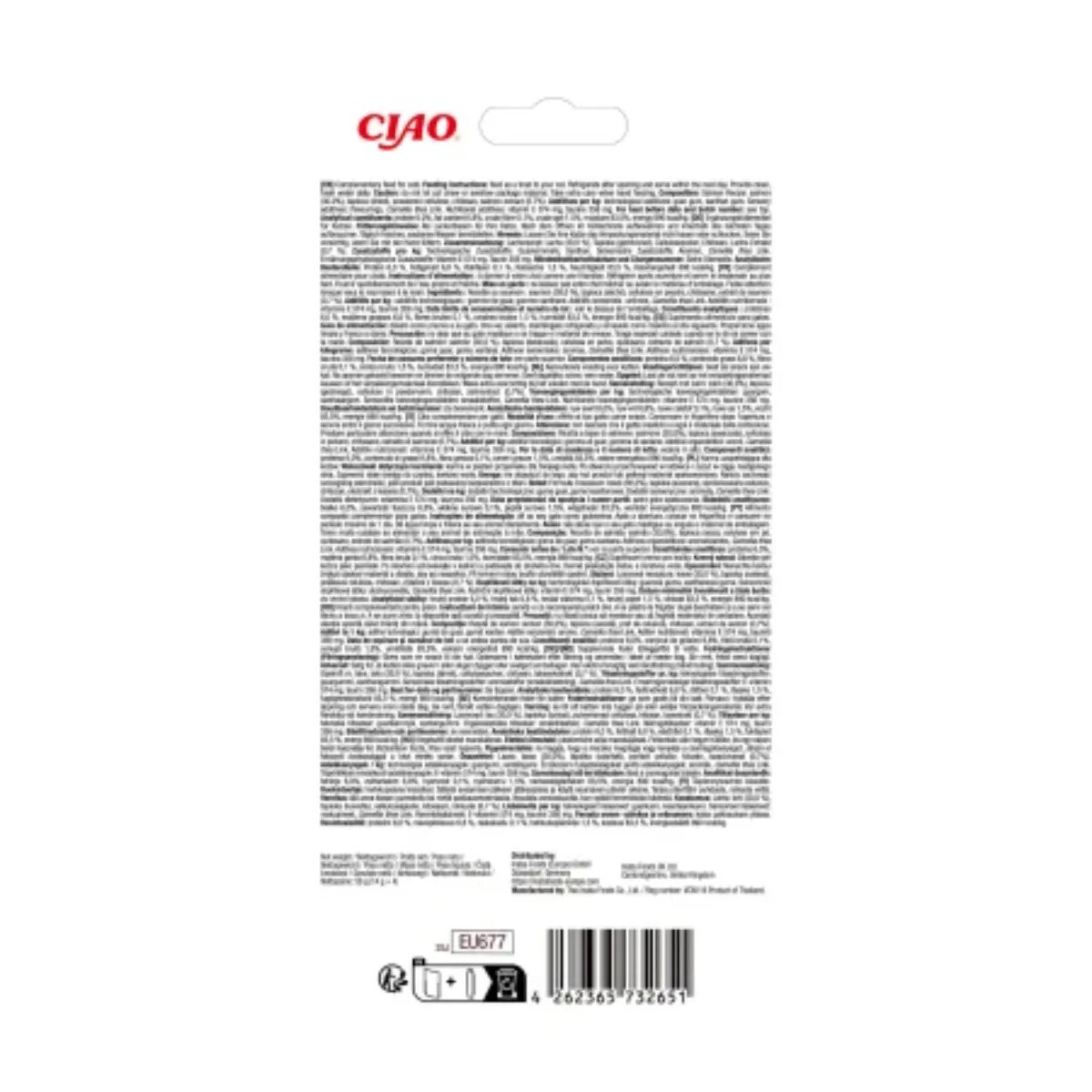 Inaba Churu Hairball Control Somon punguță recompense fără cereale pisici limitarea ghemurilor de blană (piure) 56g