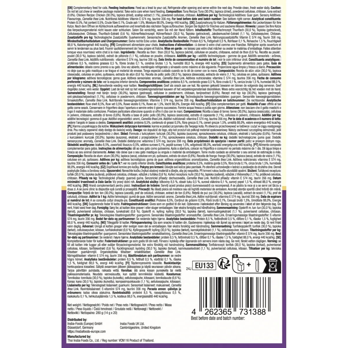 Inaba Churu Hairball Control Varieties Pui și Ton cutie recompense fără cereale pisici limitarea ghemurilor de blană (piure) 280g