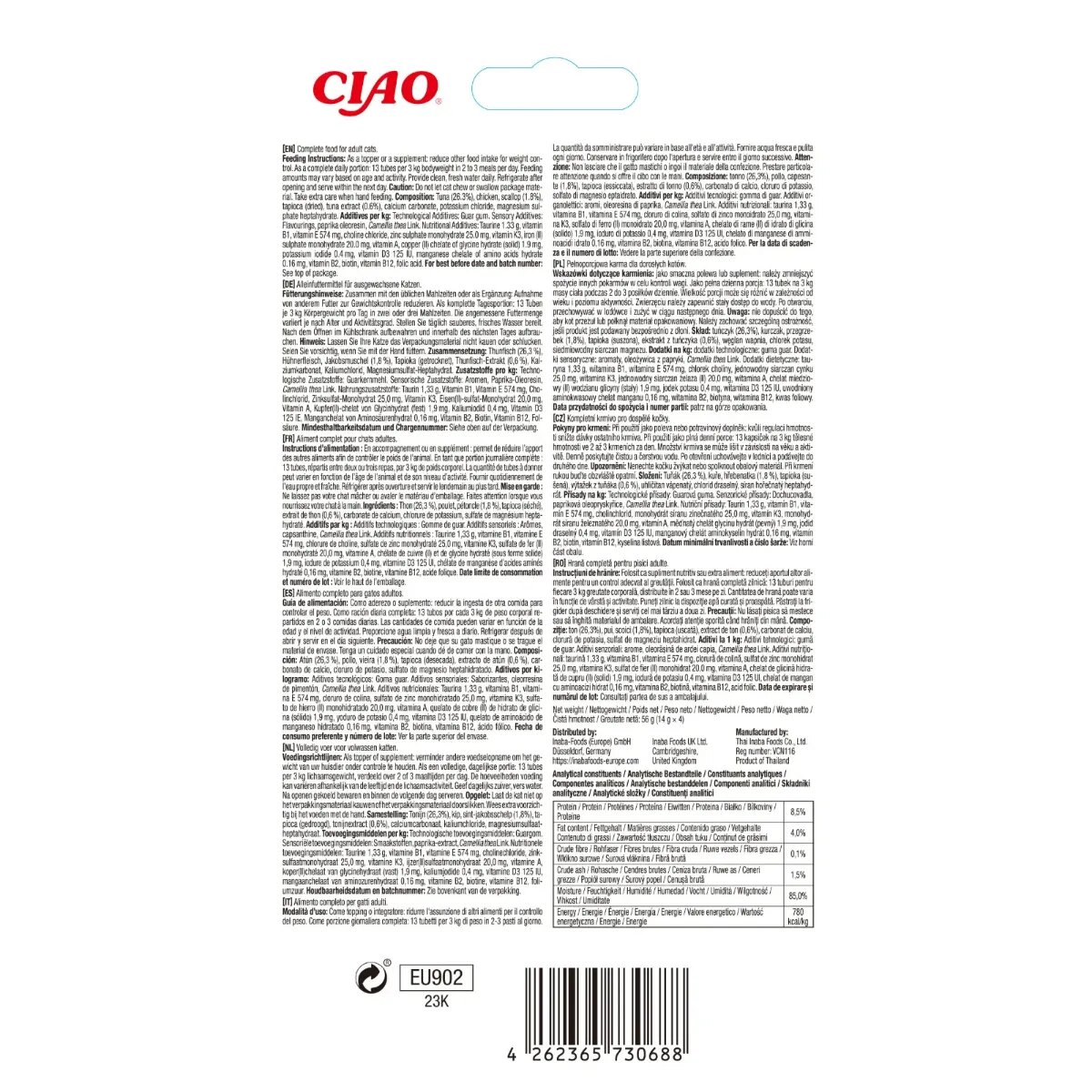 Inaba Churu Meal Topper Pui plic tub recompense fără cereale pisici (piure) 56g